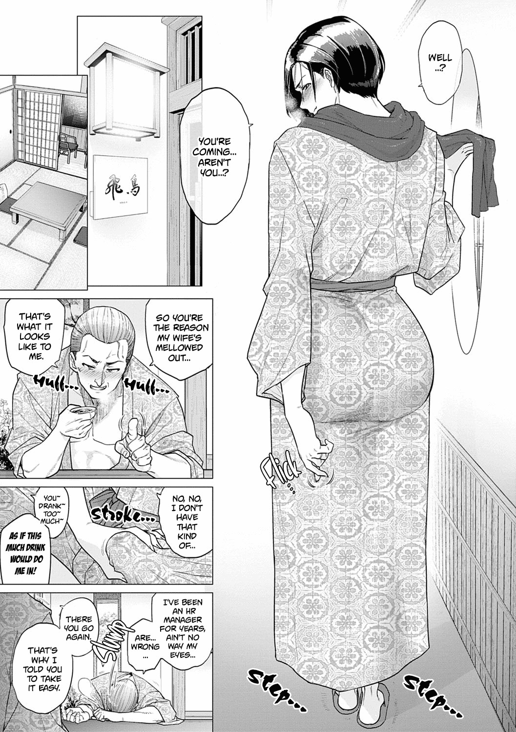 Futei with... [English]  [complete]  [Nisor]+ [Hive-san]+ [desudesu] + [CulturedCommissions]+[Hennojin + Klub Kemoner] + page 220