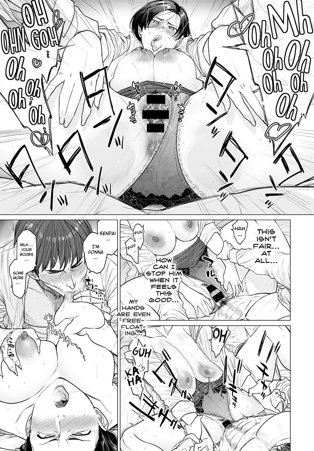 Futei with... [English]  [complete]  [Nisor]+ [Hive-san]+ [desudesu] + [CulturedCommissions]+[Hennojin + Klub Kemoner] + page 23