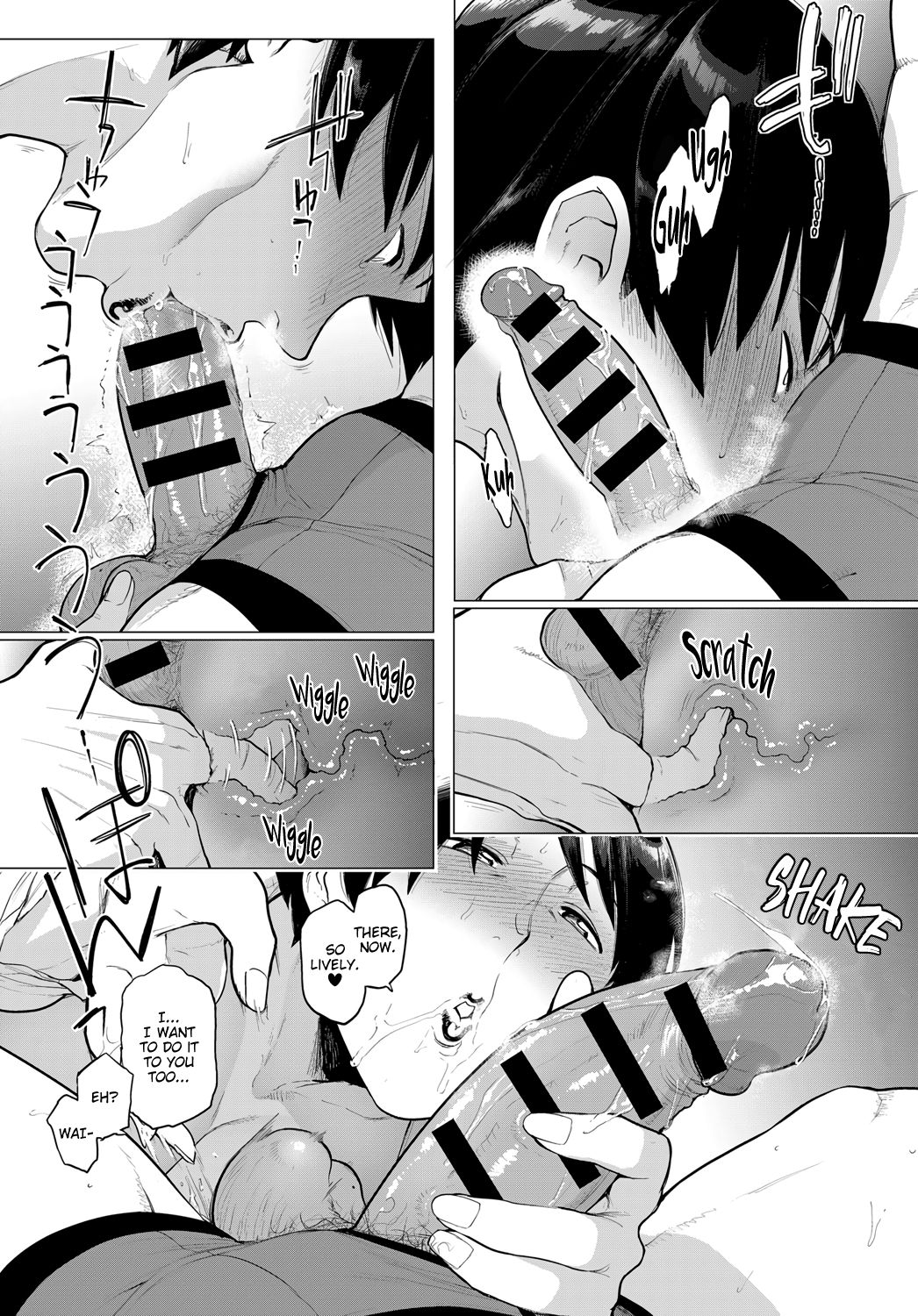 Futei with... [English]  [complete]  [Nisor]+ [Hive-san]+ [desudesu] + [CulturedCommissions]+[Hennojin + Klub Kemoner] + page 73