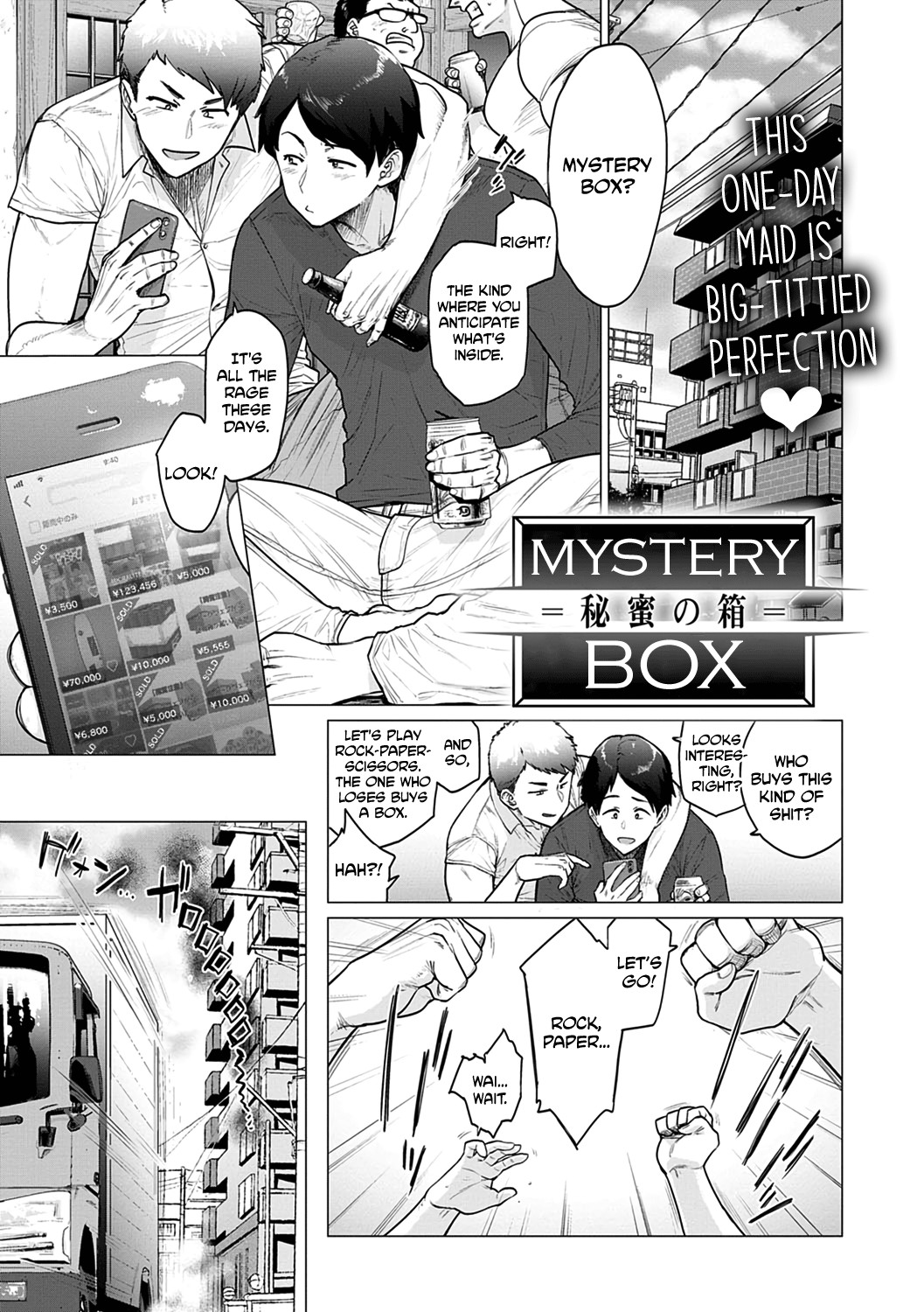 Futei with... [English]  [complete]  [Nisor]+ [Hive-san]+ [desudesu] + [CulturedCommissions]+[Hennojin + Klub Kemoner] + page 90