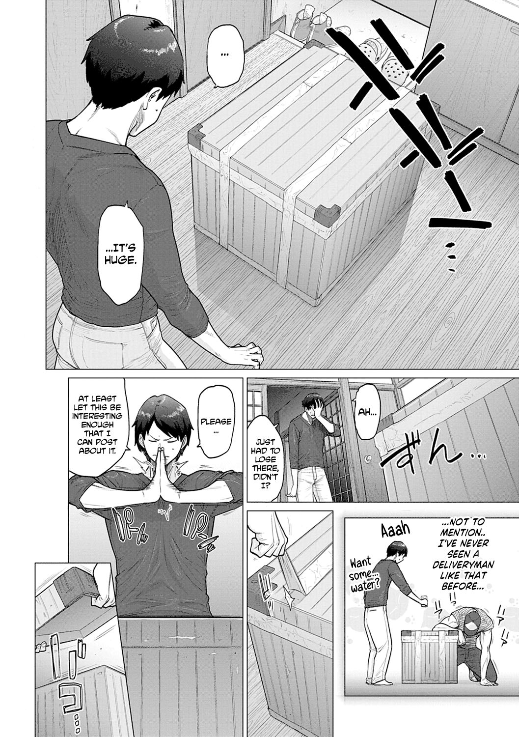 Futei with... [English]  [complete]  [Nisor]+ [Hive-san]+ [desudesu] + [CulturedCommissions]+[Hennojin + Klub Kemoner] + page 91