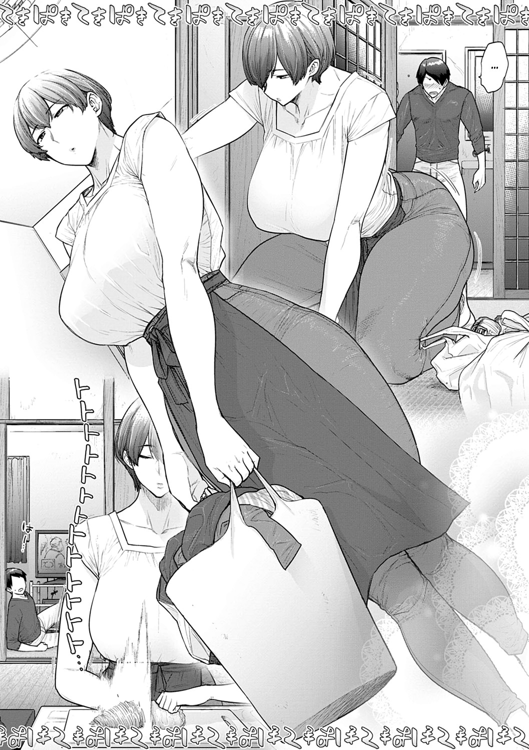 Futei with... [English]  [complete]  [Nisor]+ [Hive-san]+ [desudesu] + [CulturedCommissions]+[Hennojin + Klub Kemoner] + page 94
