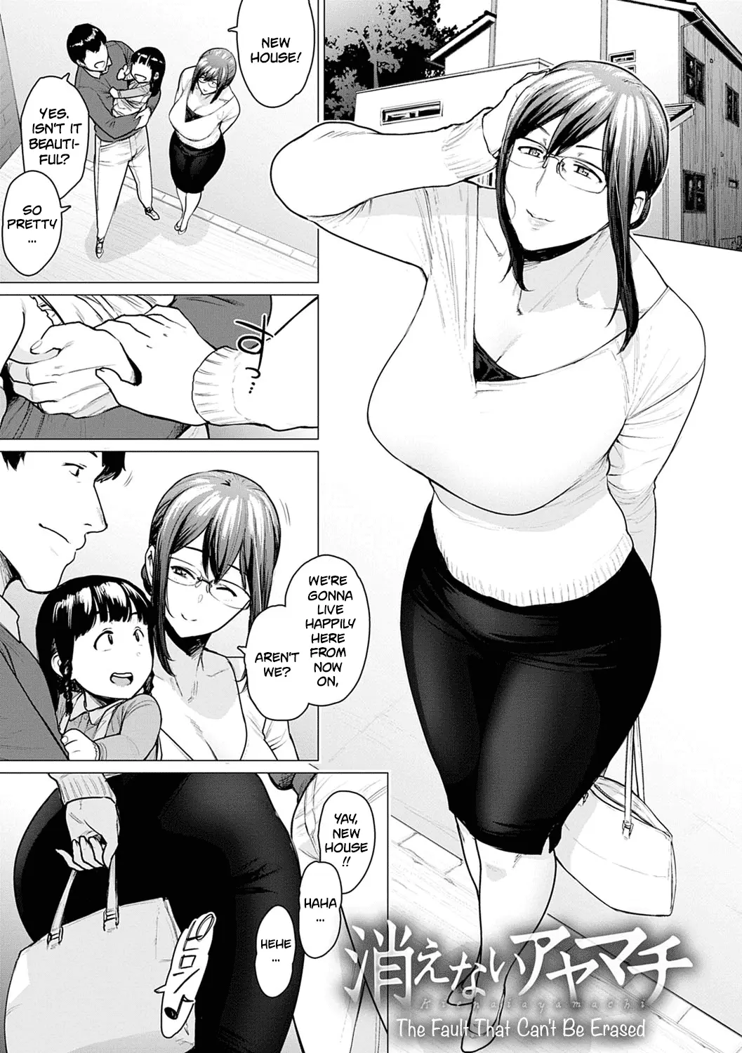 Futei with... page 150