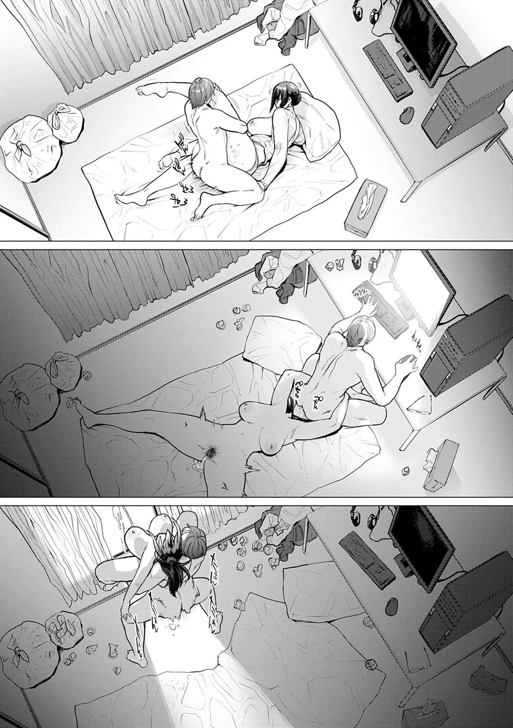 Futei with... page 166