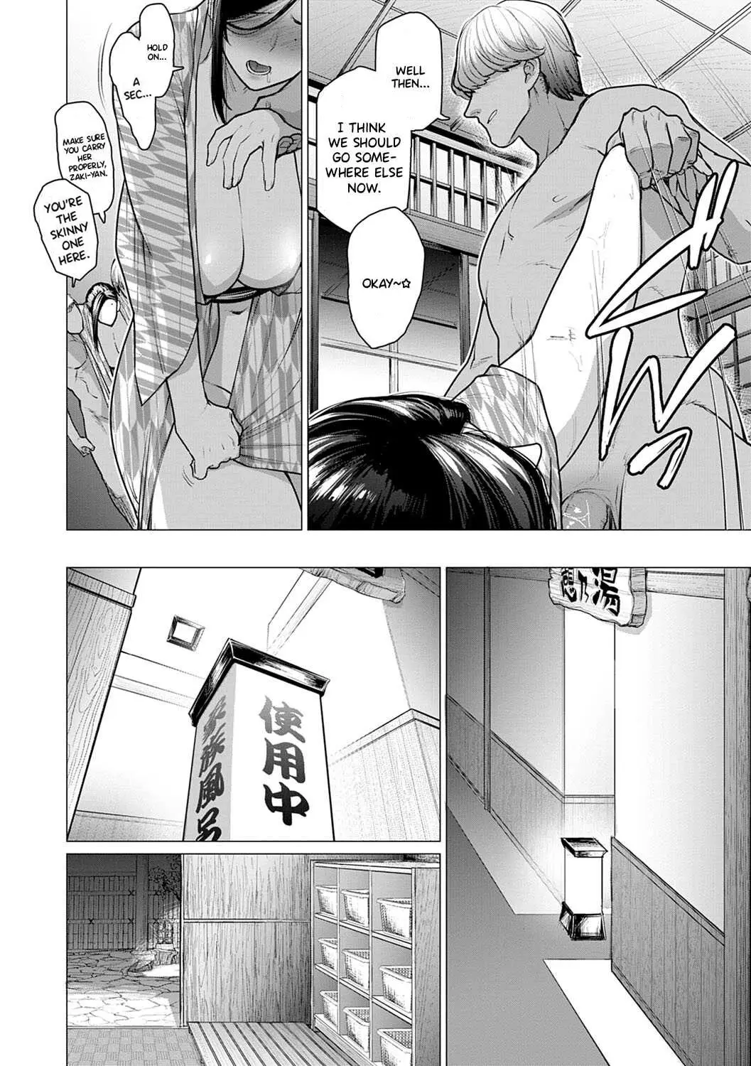 Futei with... page 193