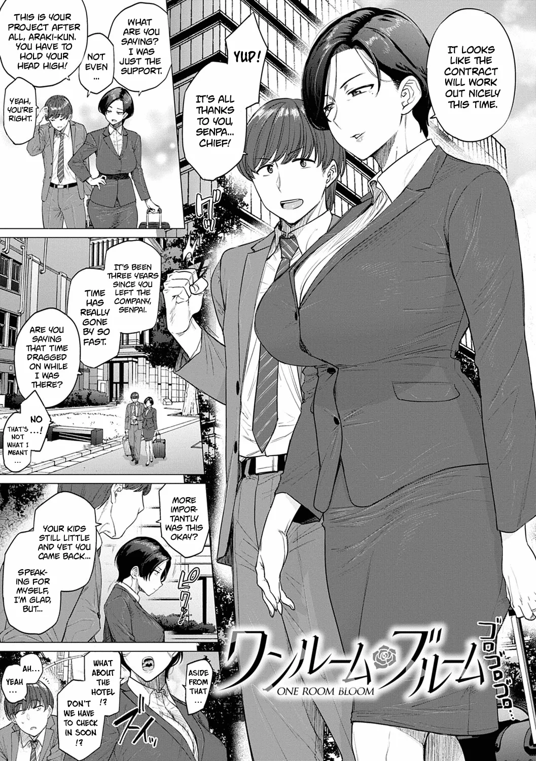 Futei with... page 5
