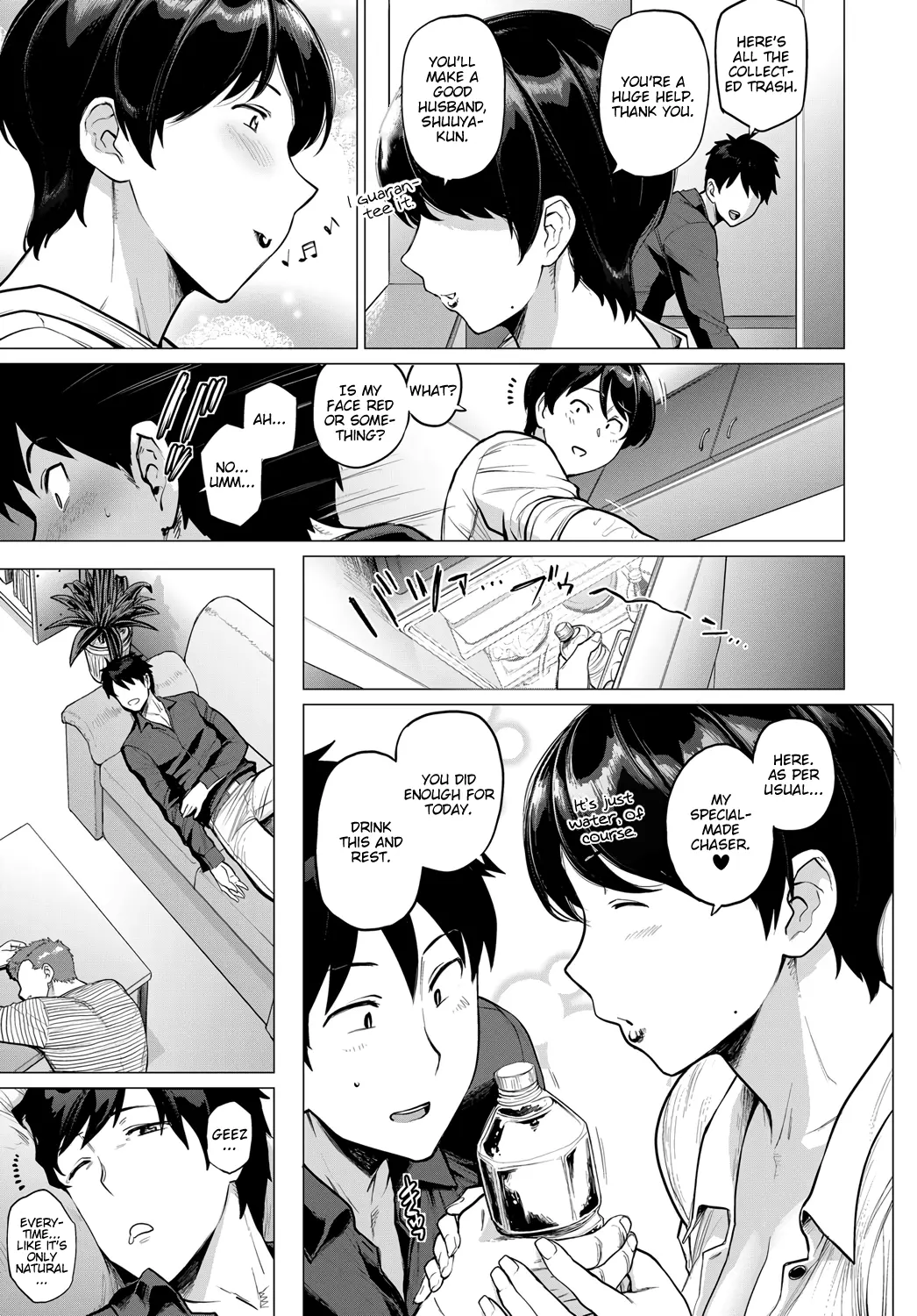 Futei with... page 66