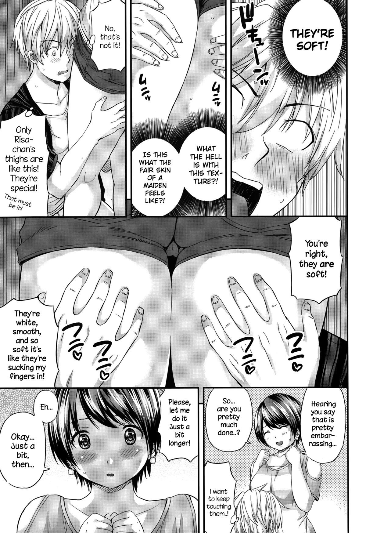 Futomomo Sensation! page 7