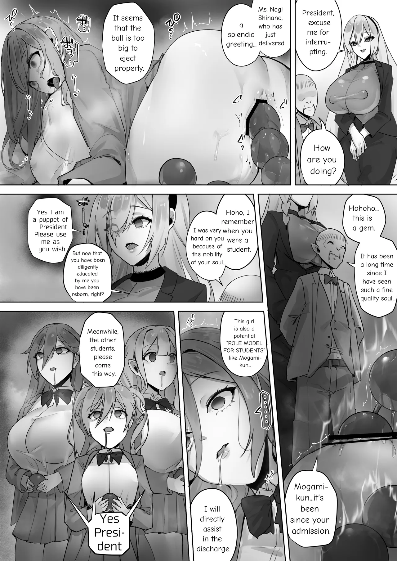 Fuu Tamashii Arai ~Shirikodama o Nukareta Shoujo Tachi wa Jiga Naki Ningyou to Shite Kadoushi Eikyuu no Reizoku o Omo Eto Sasageru~ page 11