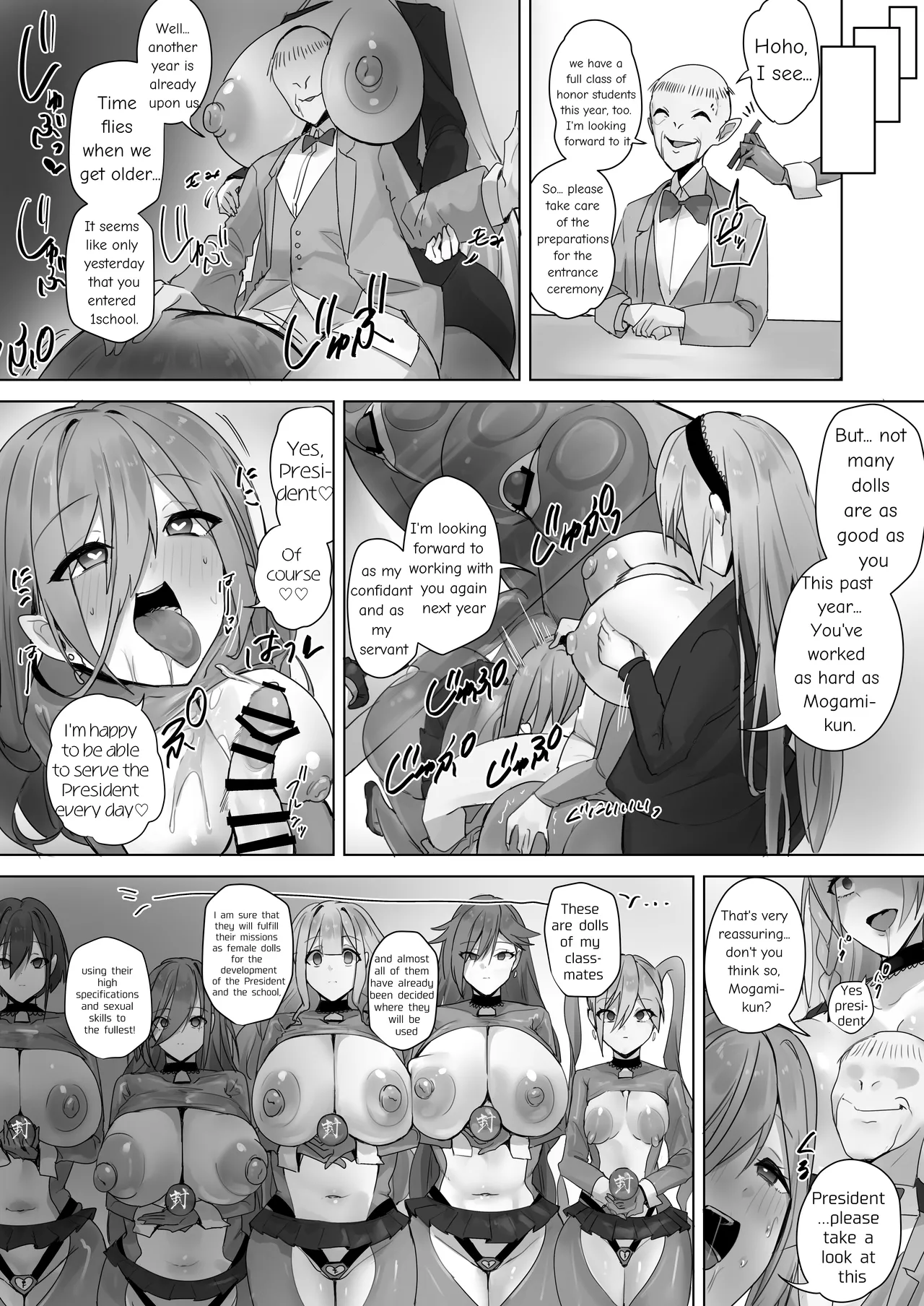 Fuu Tamashii Arai ~Shirikodama o Nukareta Shoujo Tachi wa Jiga Naki Ningyou to Shite Kadoushi Eikyuu no Reizoku o Omo Eto Sasageru~ page 29