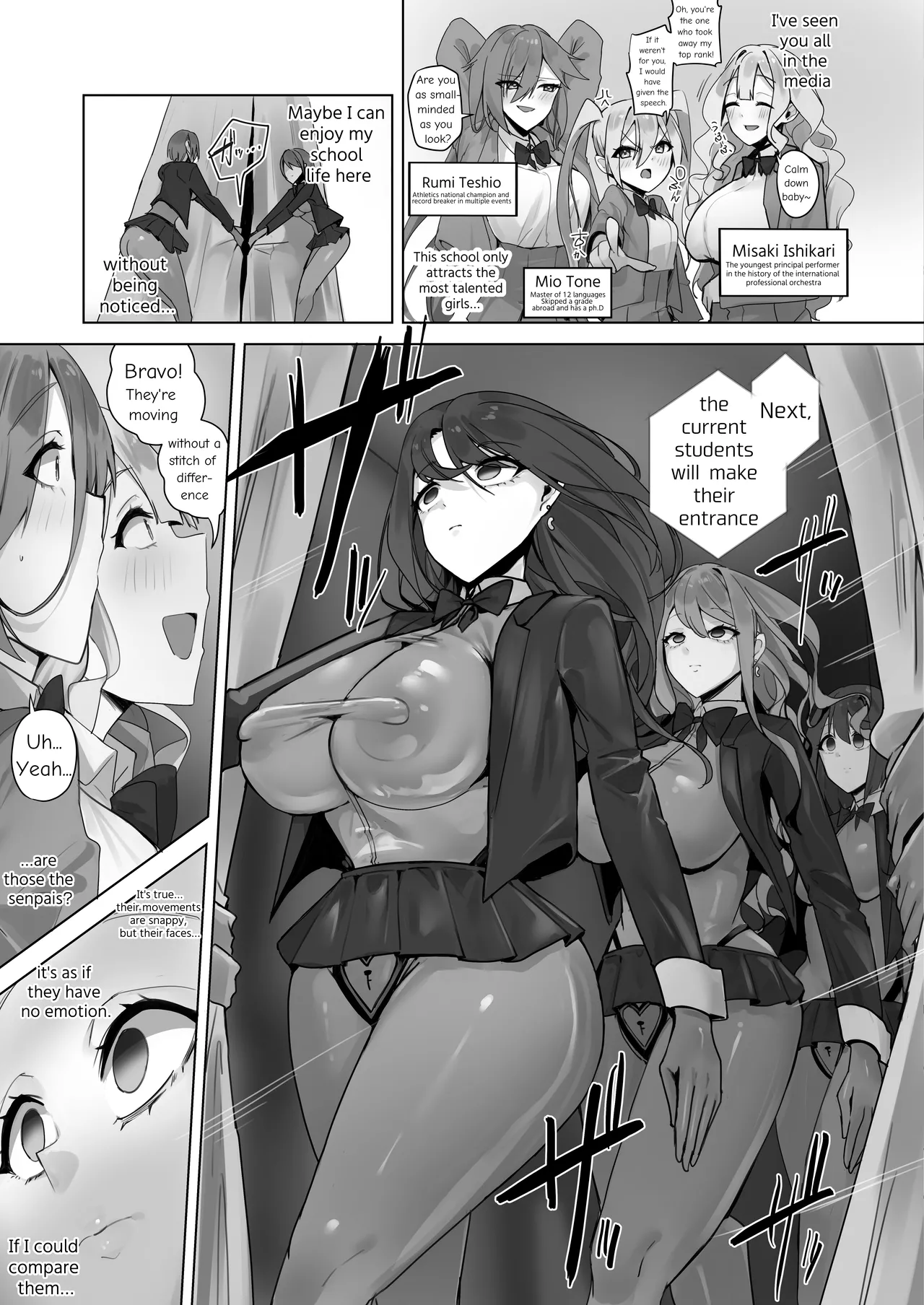 Fuu Tamashii Arai ~Shirikodama o Nukareta Shoujo Tachi wa Jiga Naki Ningyou to Shite Kadoushi Eikyuu no Reizoku o Omo Eto Sasageru~ page 6