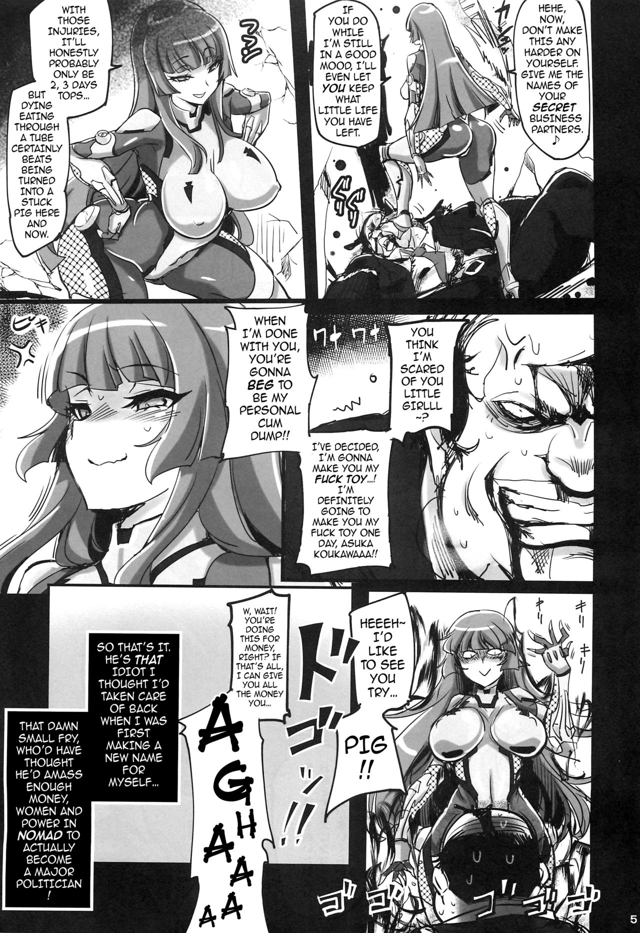 Fuujin Kanraku ~Taimanin Asuka Sennou Choukyou ni Otsu~ page 4