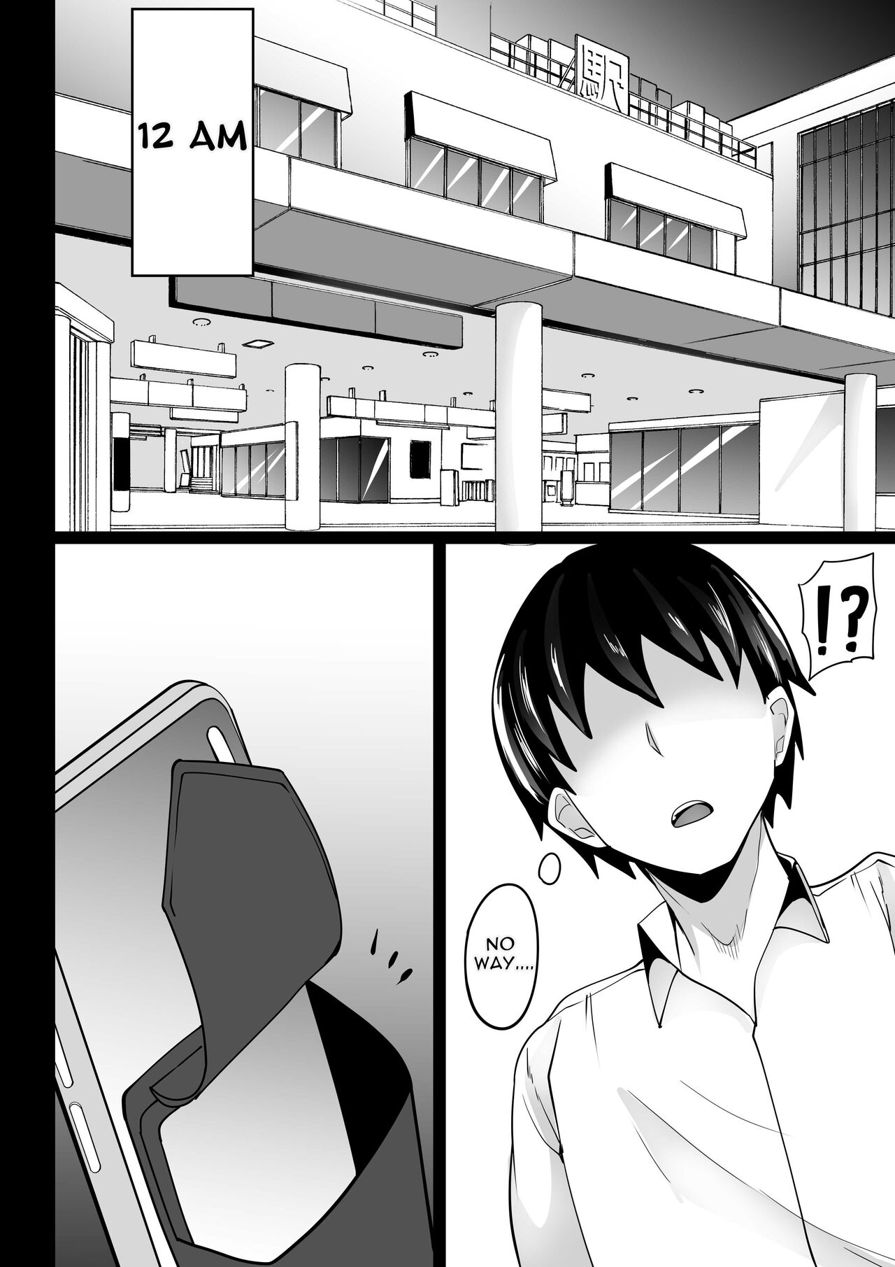 Fuuki Iin no Deka Oppai ga Ore o Shuuden ni Ma ni Awasenai 2 page 30