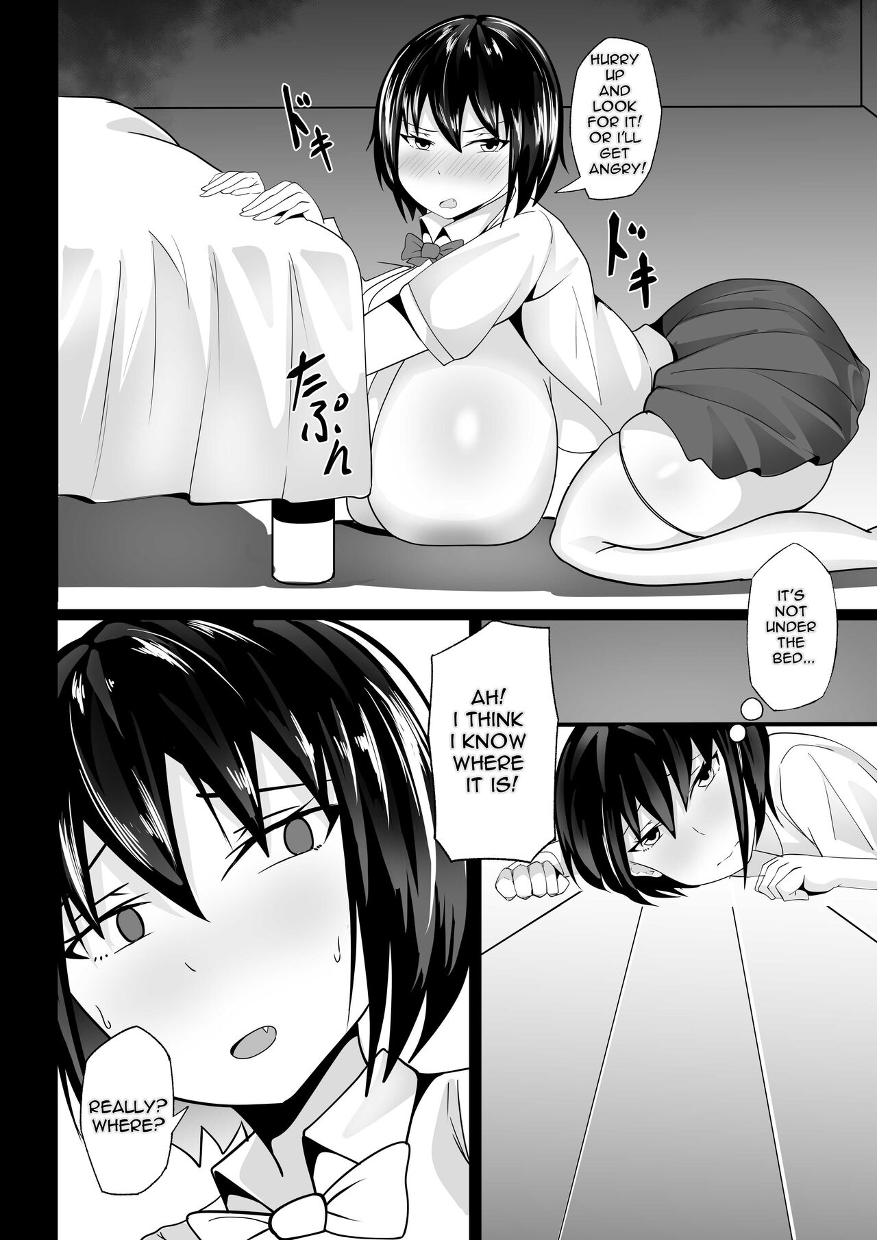 Fuuki Iin no Deka Oppai ga Ore o Shuuden ni Ma ni Awasenai 2 page 8