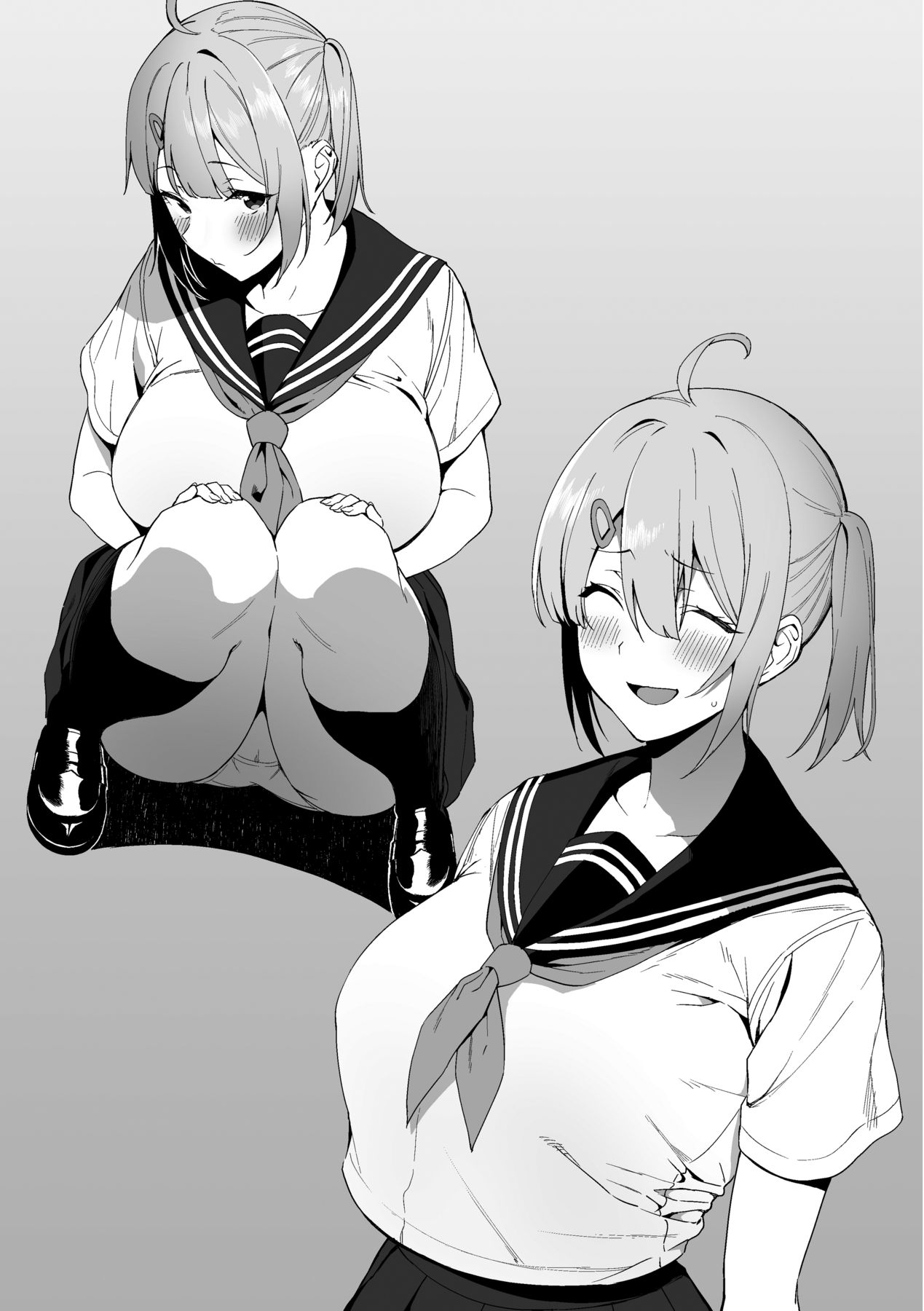 Fuuki Iin to Fuuzoku Katsudou page 240