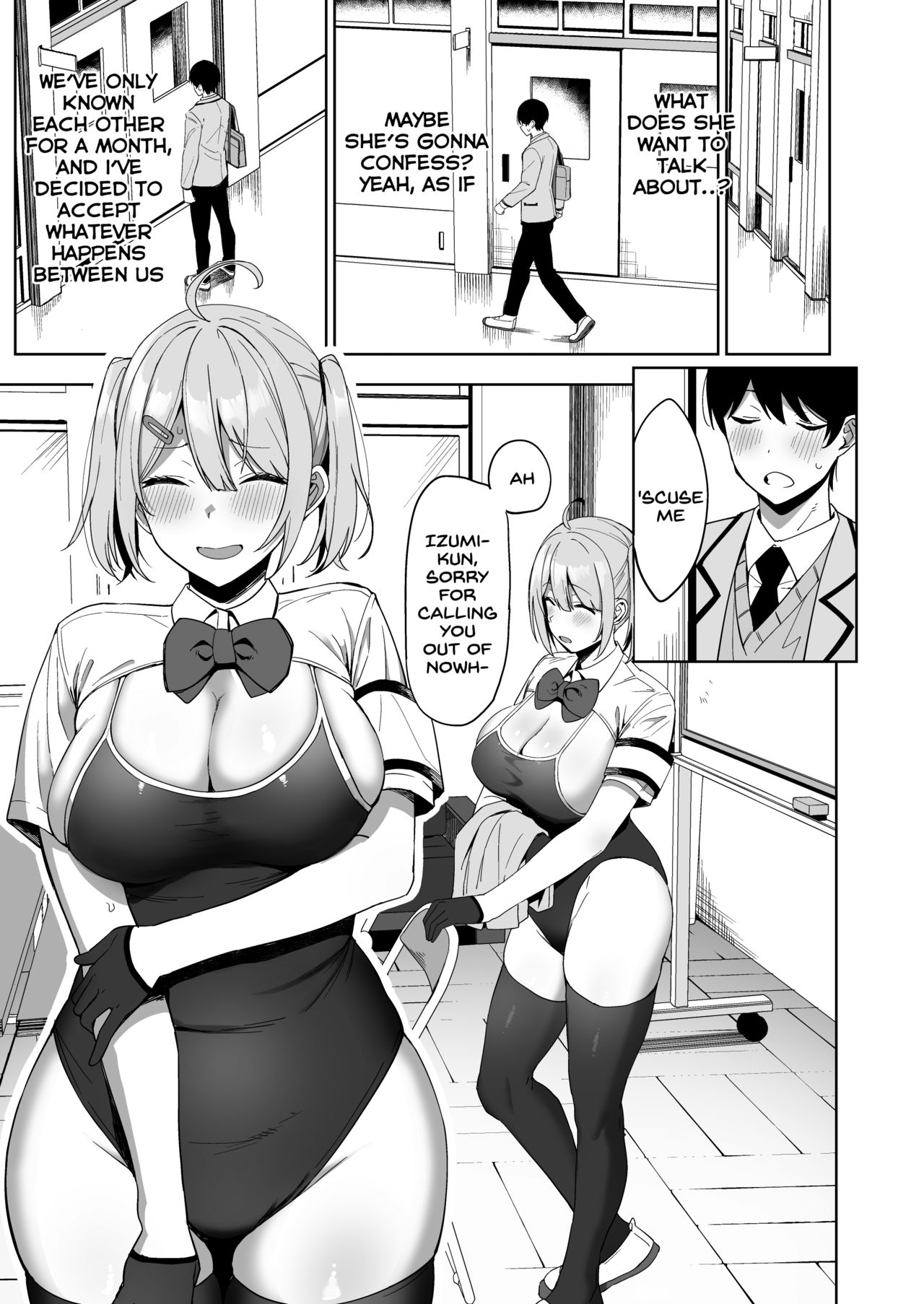Fuuki Iin to Fuuzoku Katsudou page 11