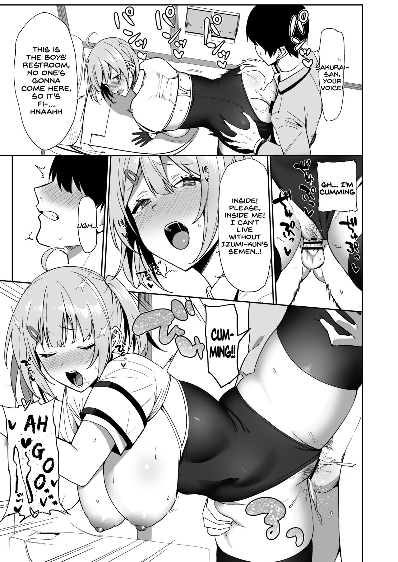 Fuuki Iin to Fuuzoku Katsudou page 37
