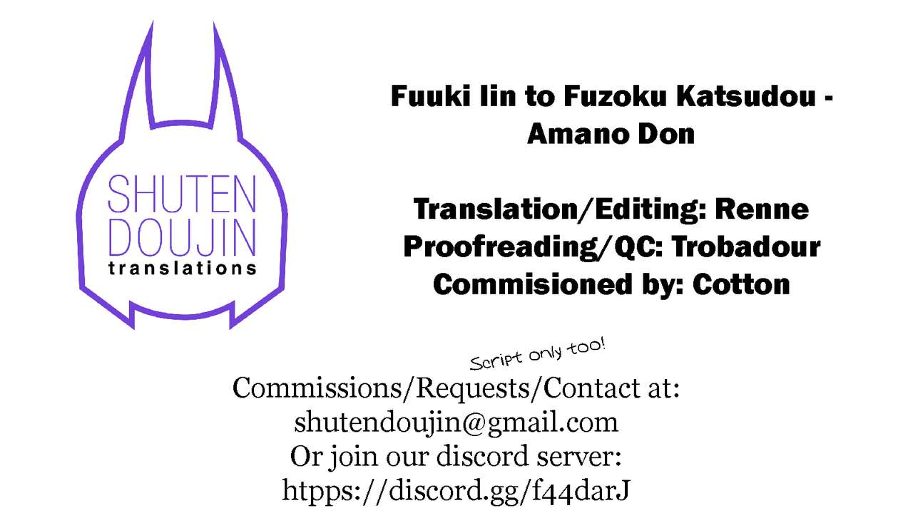 Fuuki Iin to Fuuzoku Katsudou page 44