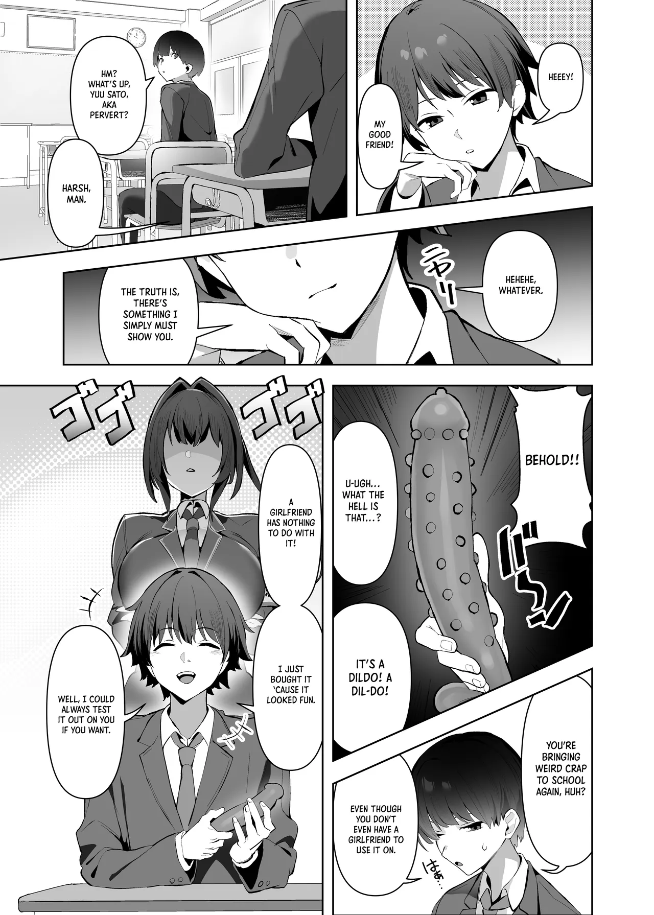 Fuuki Iinchou (Kyonyuu) wa Sekkyokuteki｜The (Busty) Disciplinary Committee President Takes the Lead page 2
