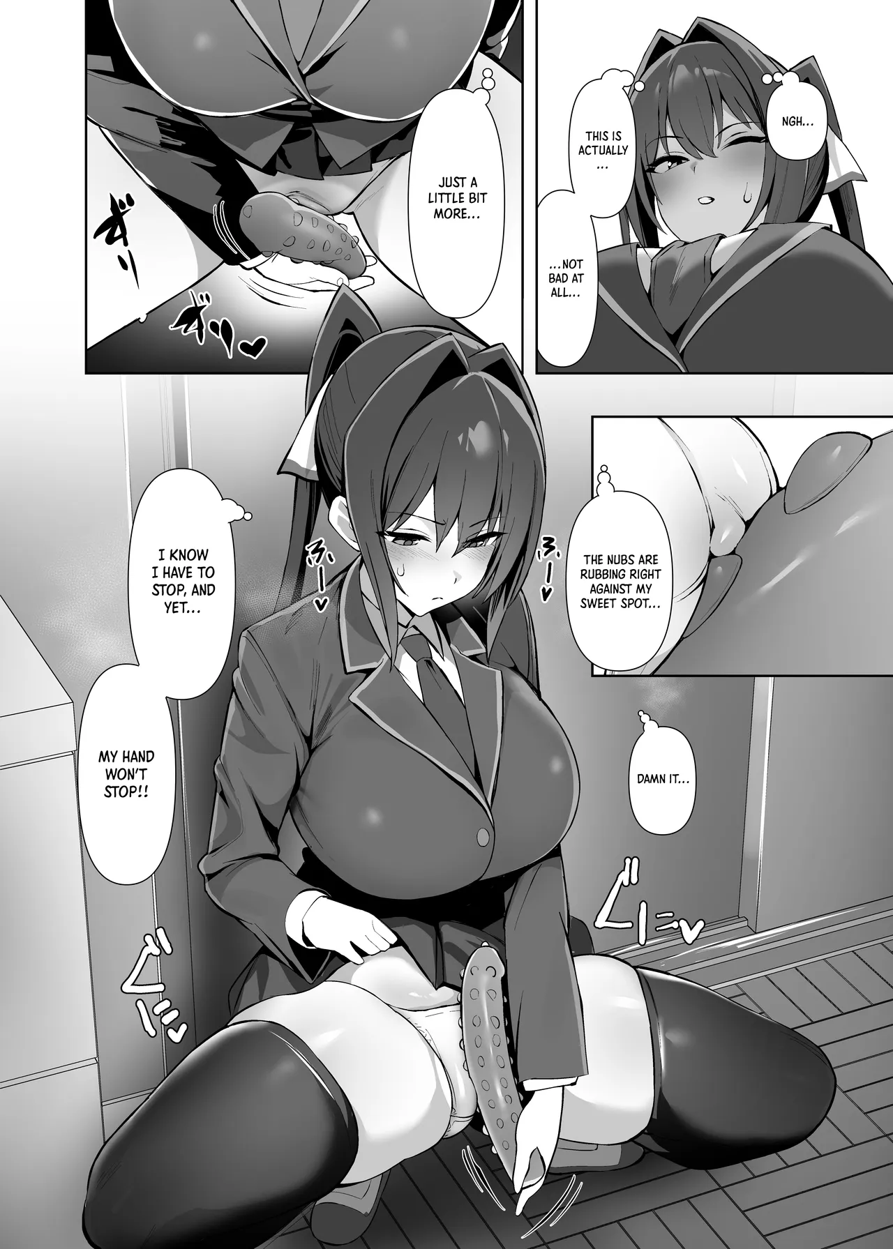 Fuuki Iinchou (Kyonyuu) wa Sekkyokuteki｜The (Busty) Disciplinary Committee President Takes the Lead page 7