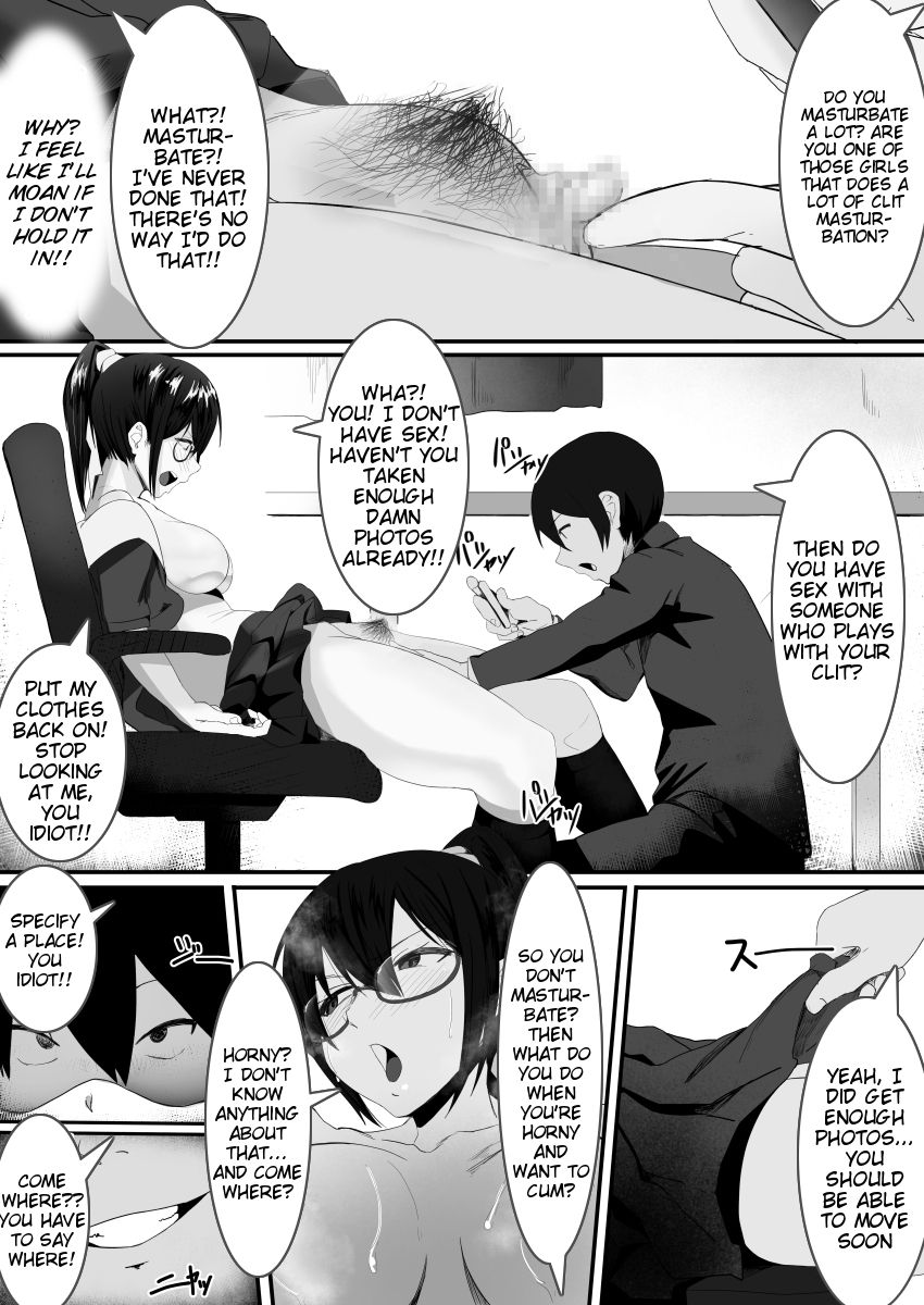 Fuuki Iinchou wa Kusuri ni Yowai page 8