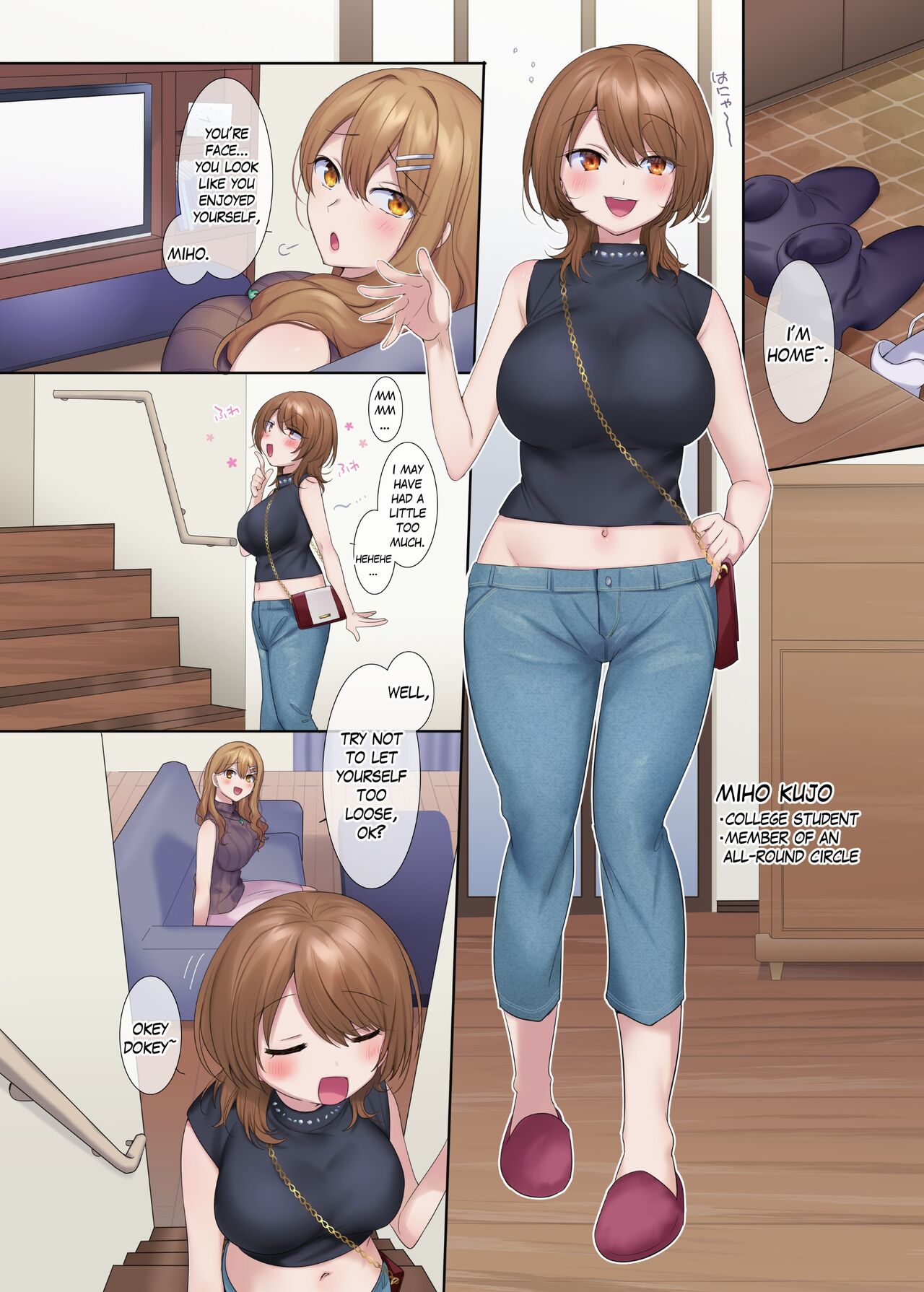 Fuukon no Taimafujo ~Oyako ga Akuryo ni Somari Nottorareru made~ page 15