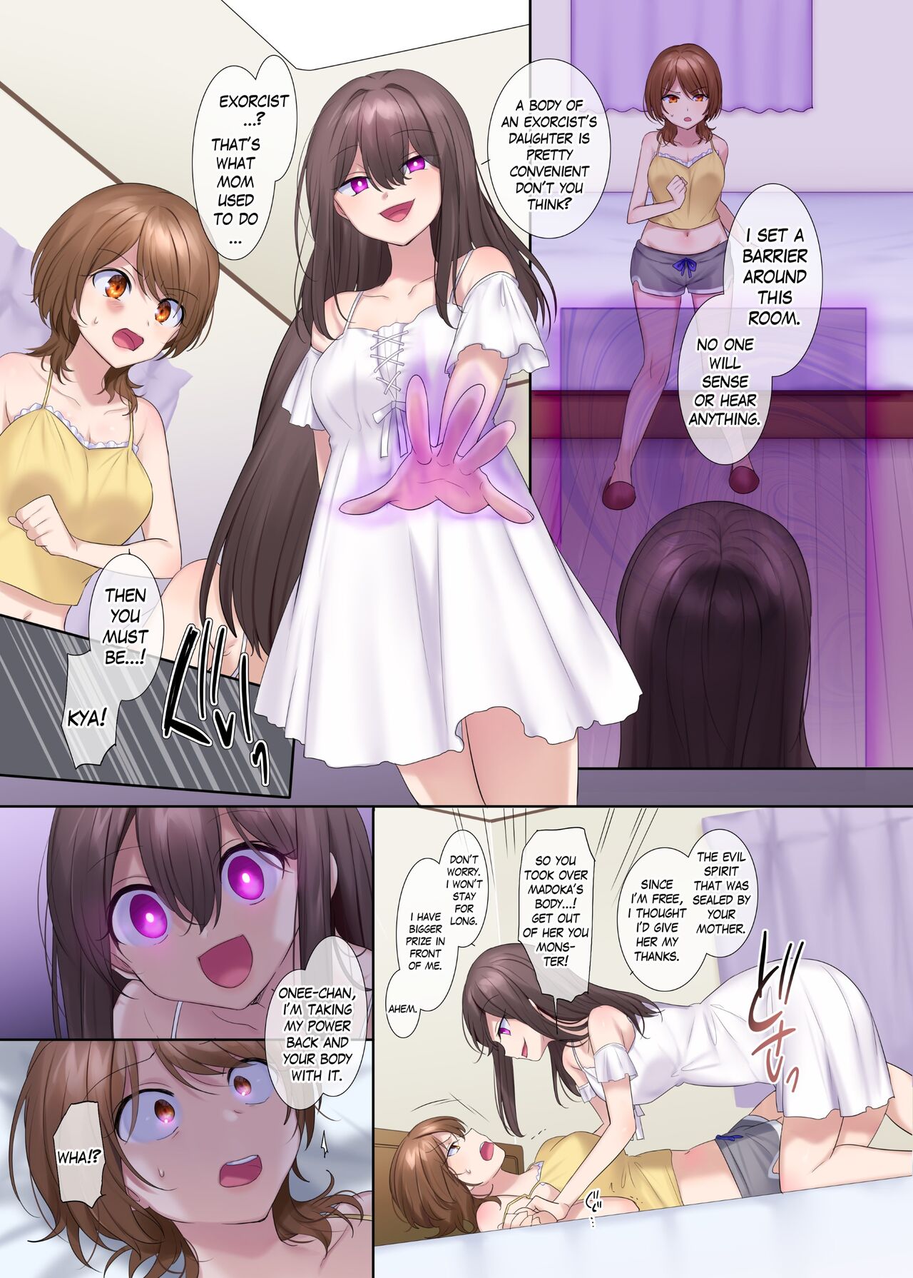Fuukon no Taimafujo ~Oyako ga Akuryo ni Somari Nottorareru made~ page 18