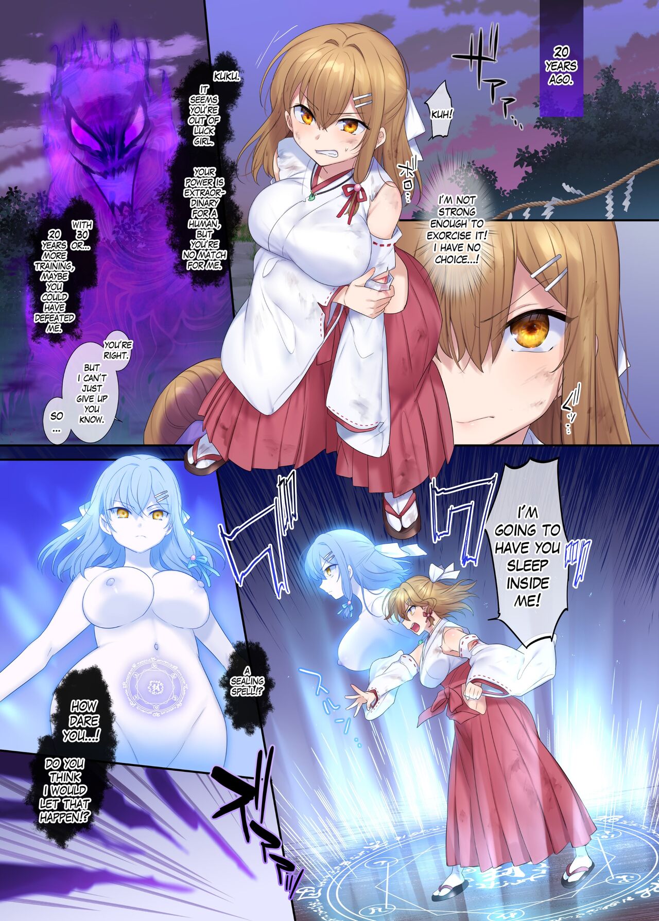 Fuukon no Taimafujo ~Oyako ga Akuryo ni Somari Nottorareru made~ page 2