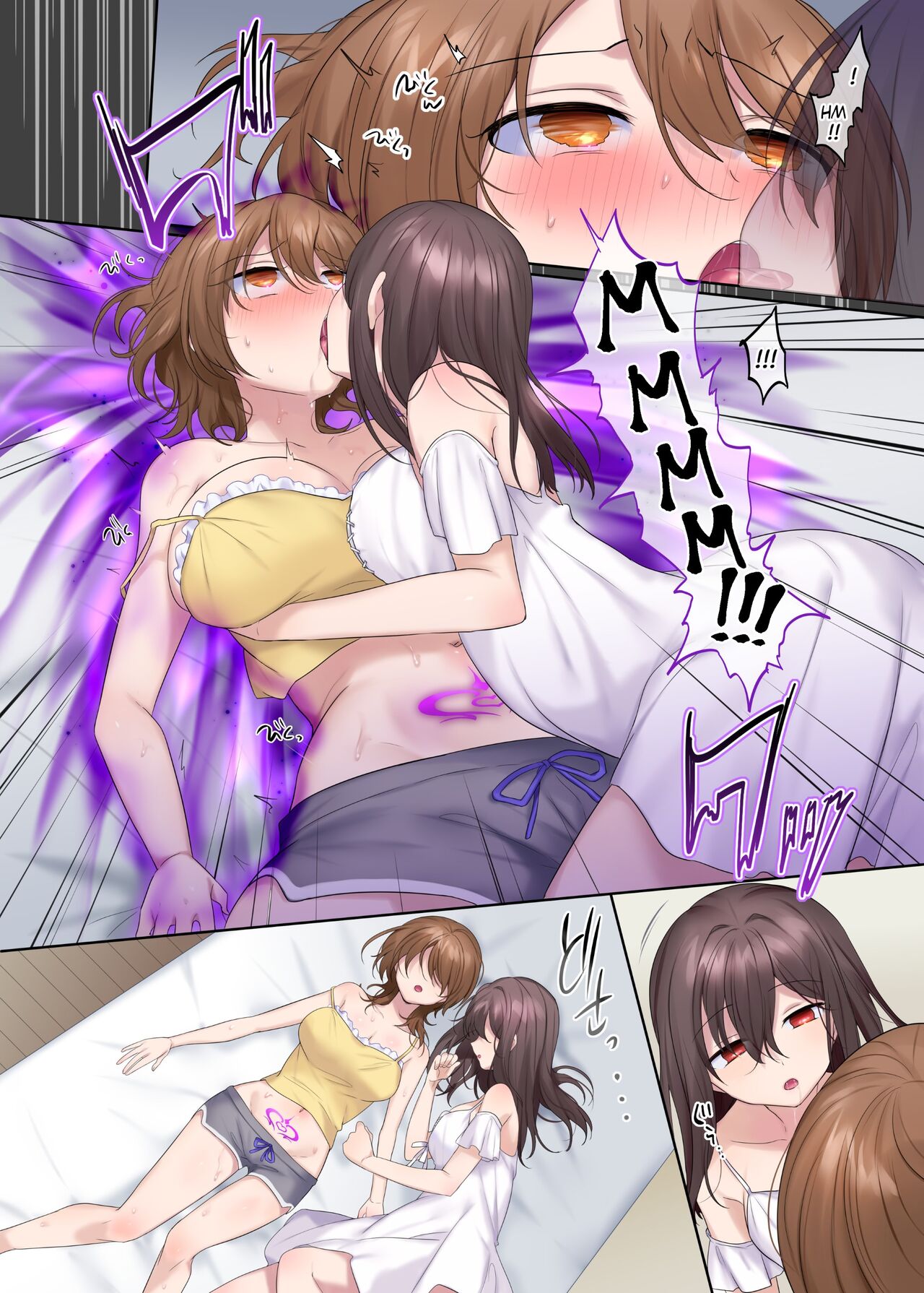 Fuukon no Taimafujo ~Oyako ga Akuryo ni Somari Nottorareru made~ page 23