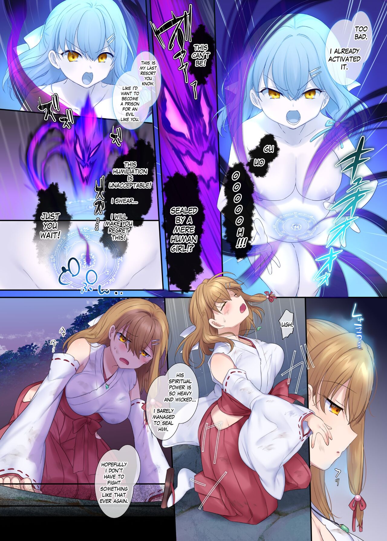Fuukon no Taimafujo ~Oyako ga Akuryo ni Somari Nottorareru made~ page 3