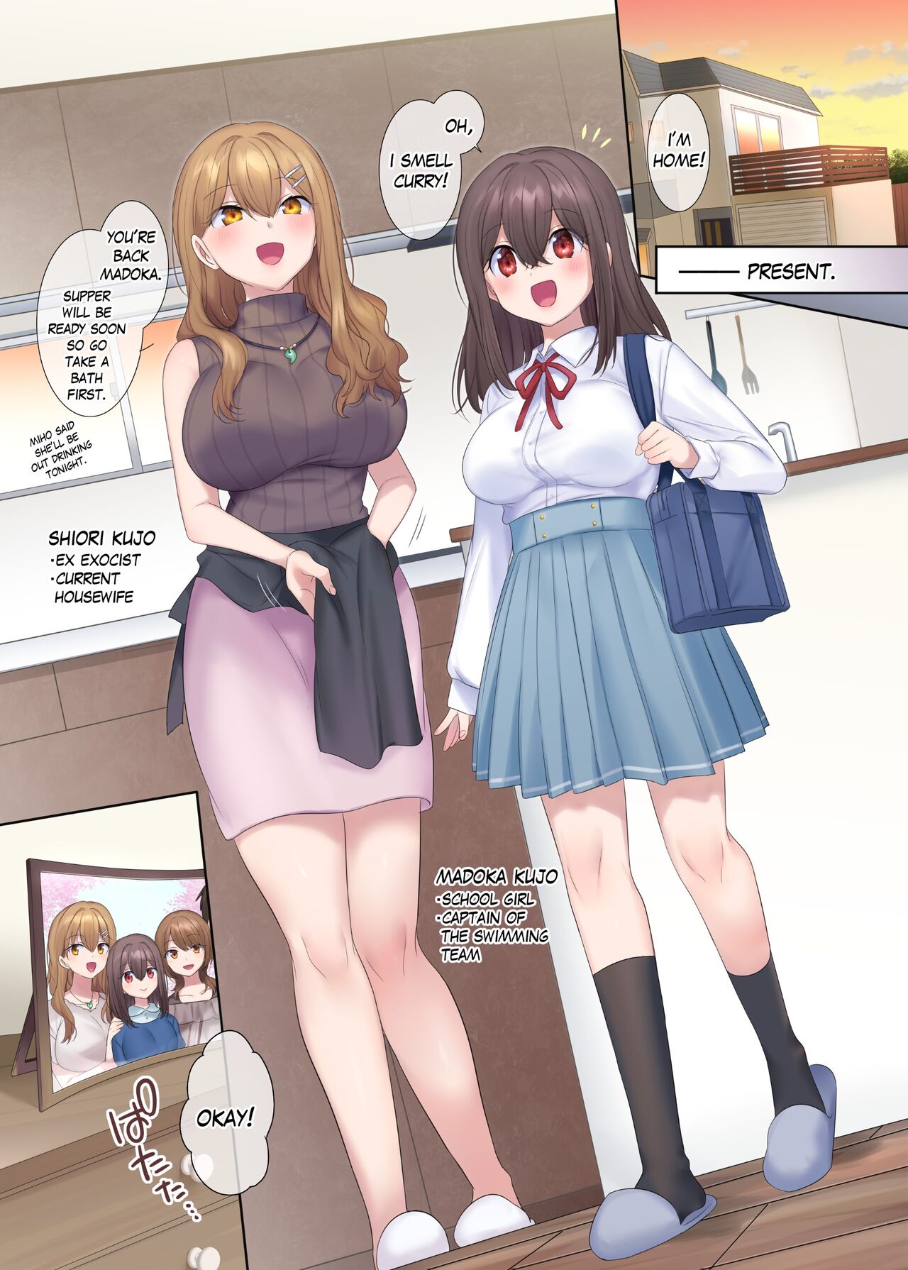 Fuukon no Taimafujo ~Oyako ga Akuryo ni Somari Nottorareru made~ page 4