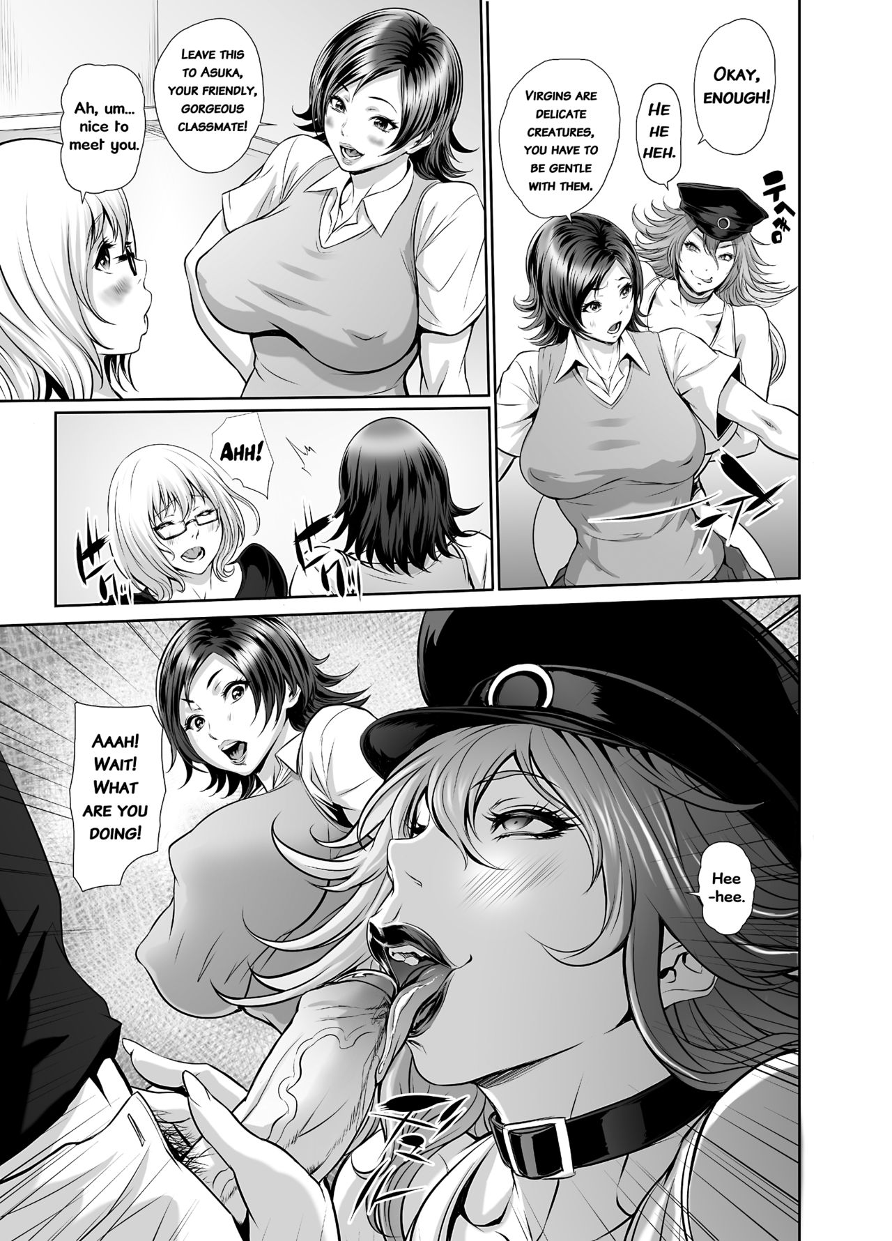 Fuuzoku Chinpo Jogakuen page 4