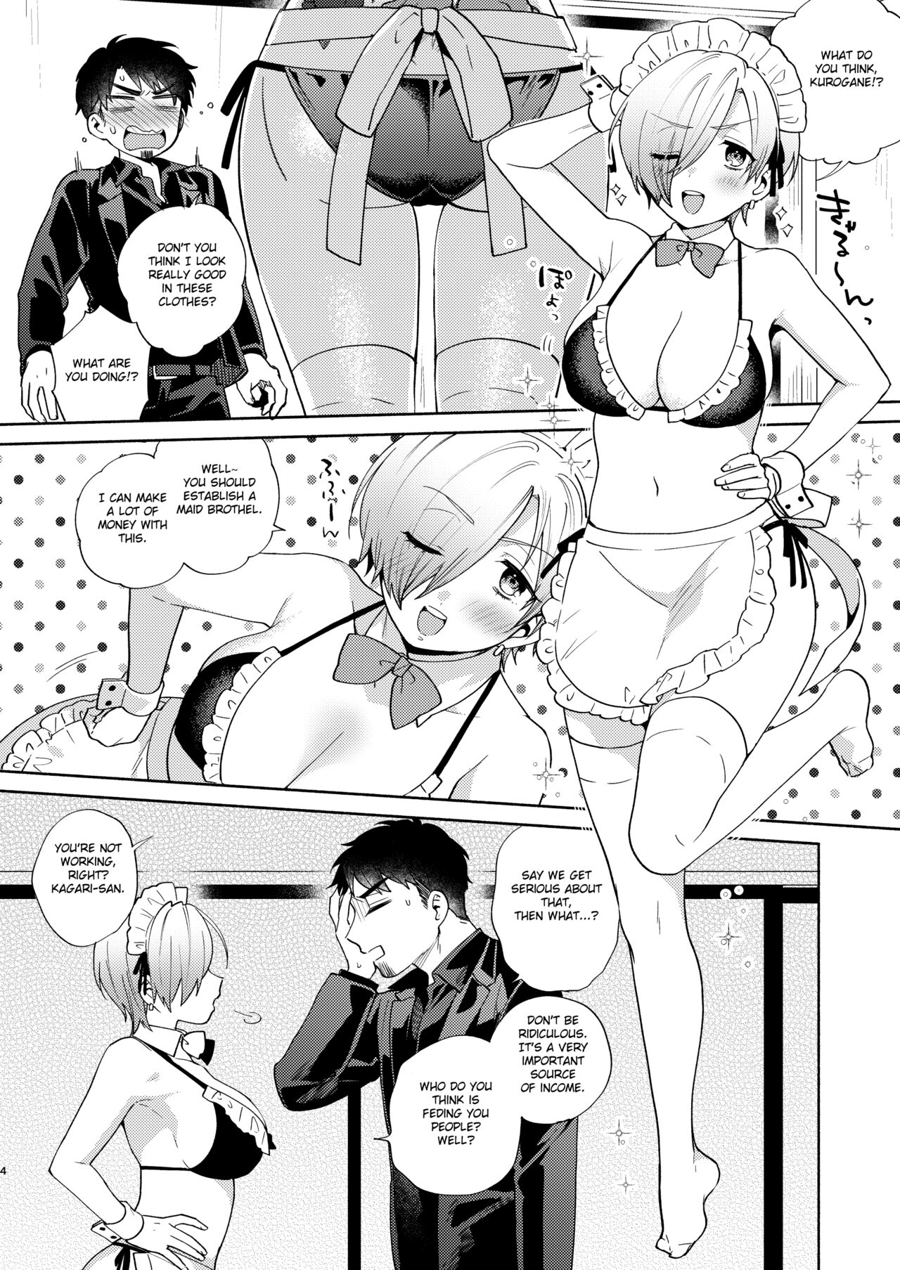 Fuuzoku Gokko TSF Gokudou-chan page 4