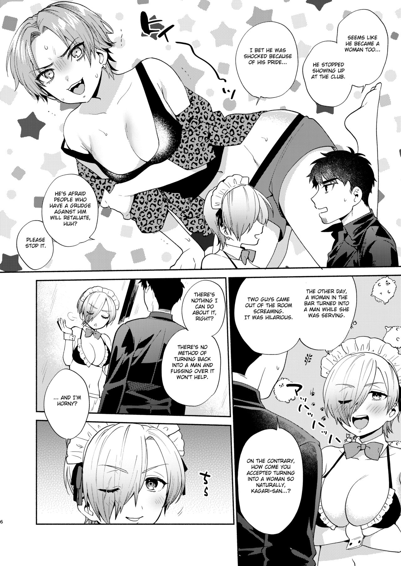 Fuuzoku Gokko TSF Gokudou-chan page 6