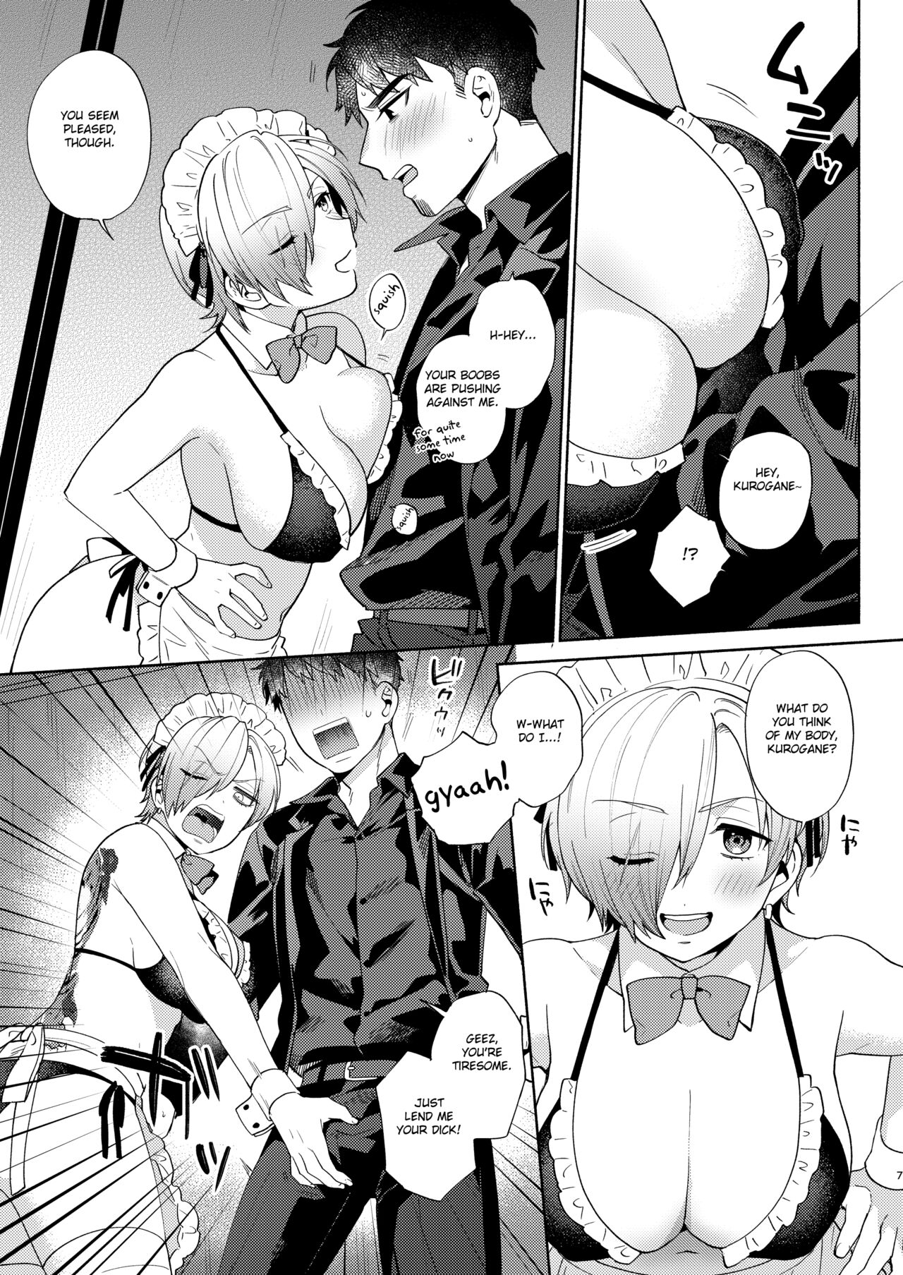Fuuzoku Gokko TSF Gokudou-chan page 7