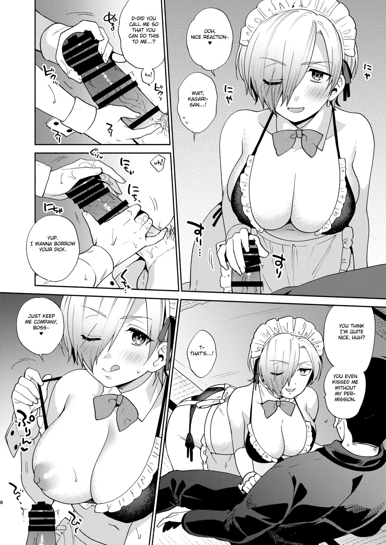 Fuuzoku Gokko TSF Gokudou-chan page 8
