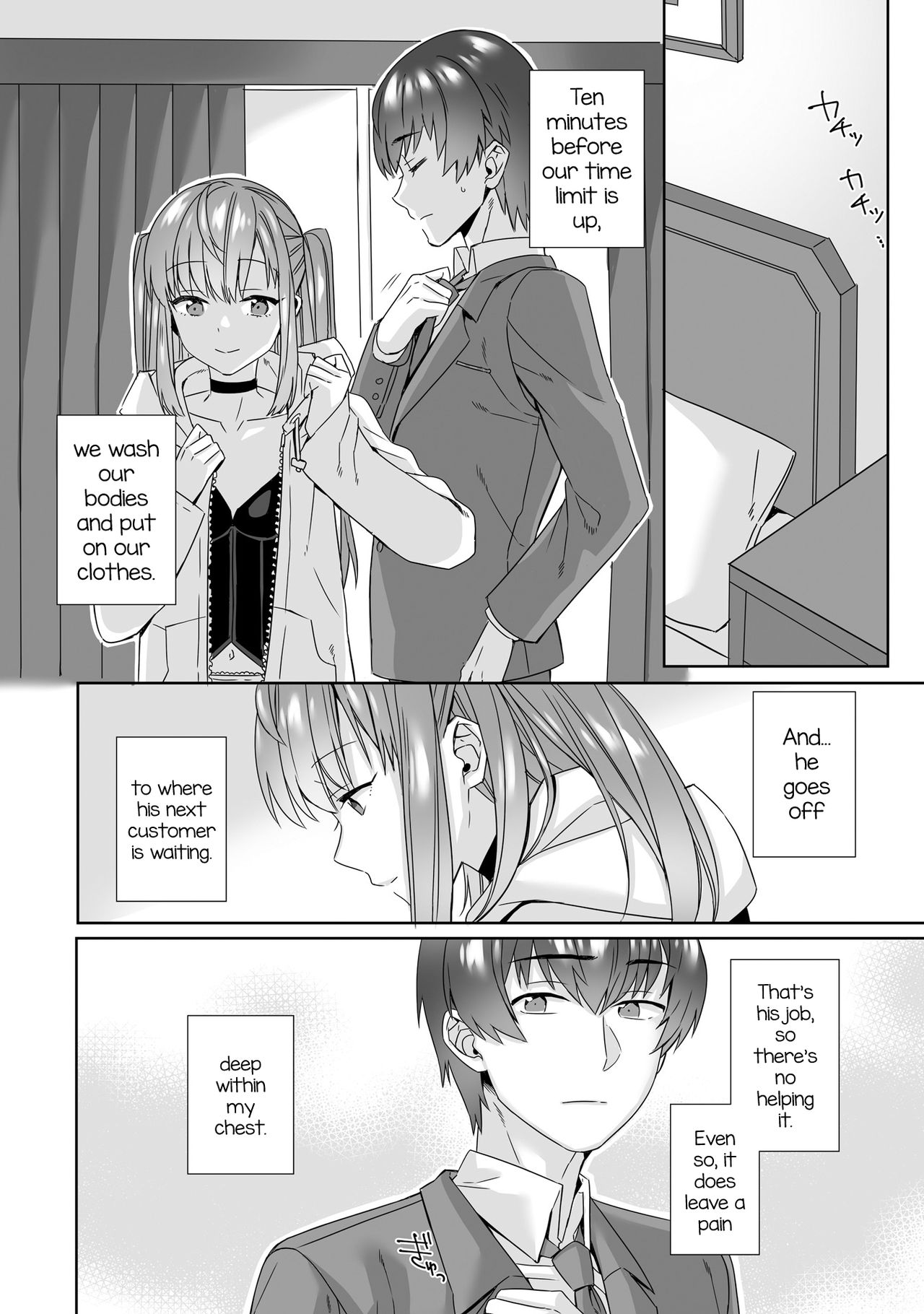 Fuuzoku Renai page 14