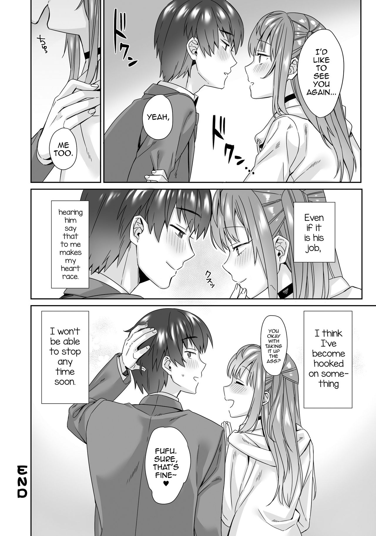 Fuuzoku Renai page 16
