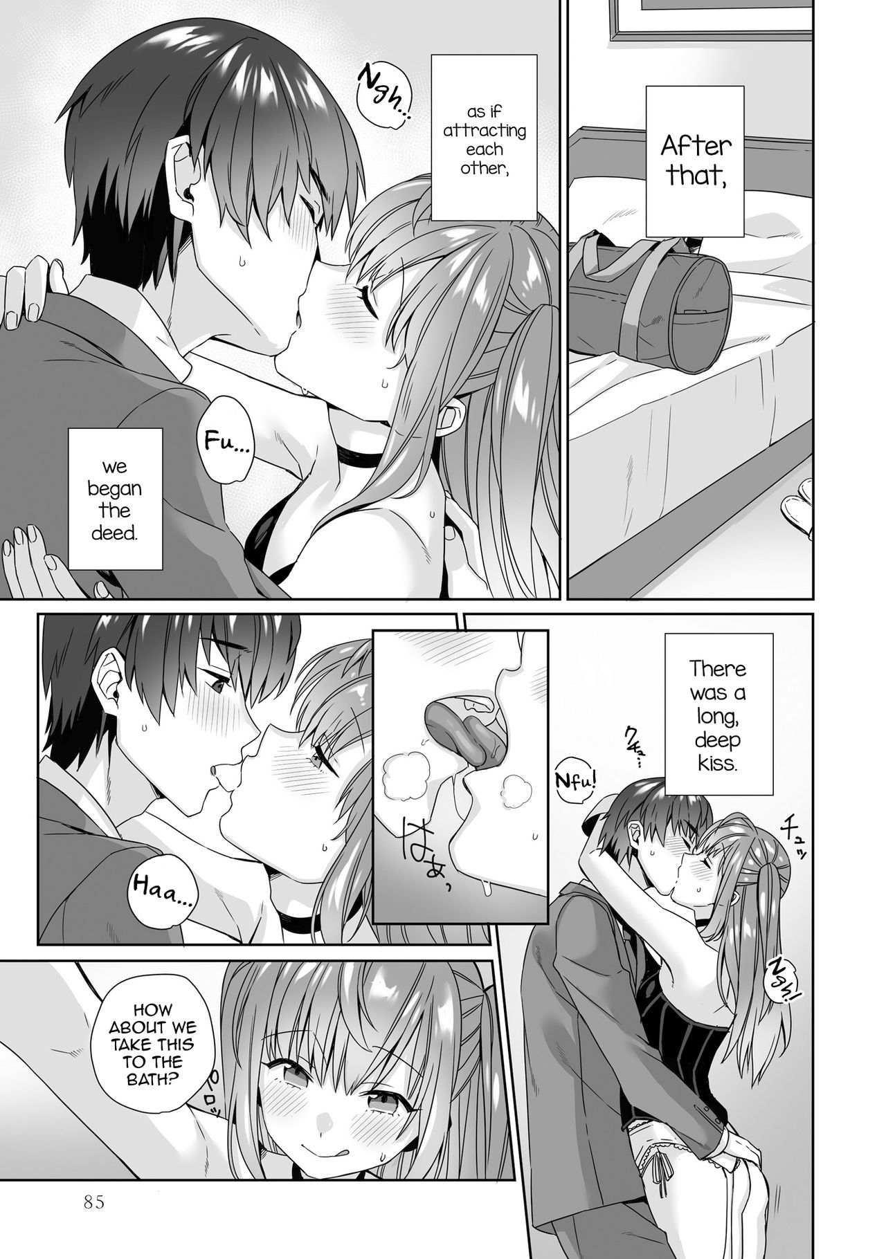 Fuuzoku Renai page 5