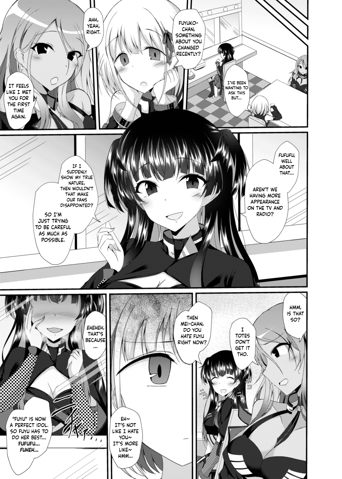 Fuyu Kawa page 21