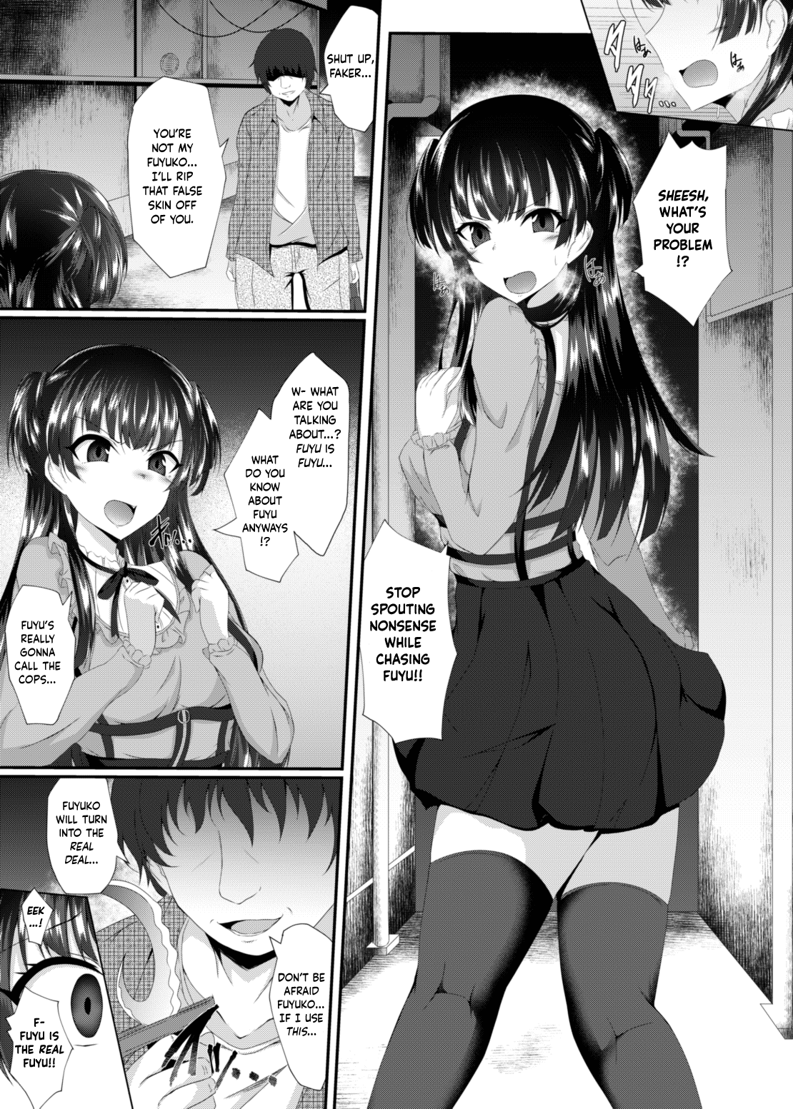 Fuyu Kawa page 5