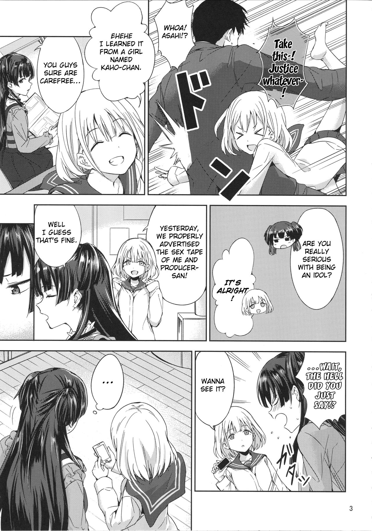 Fuyu Koi. page 4