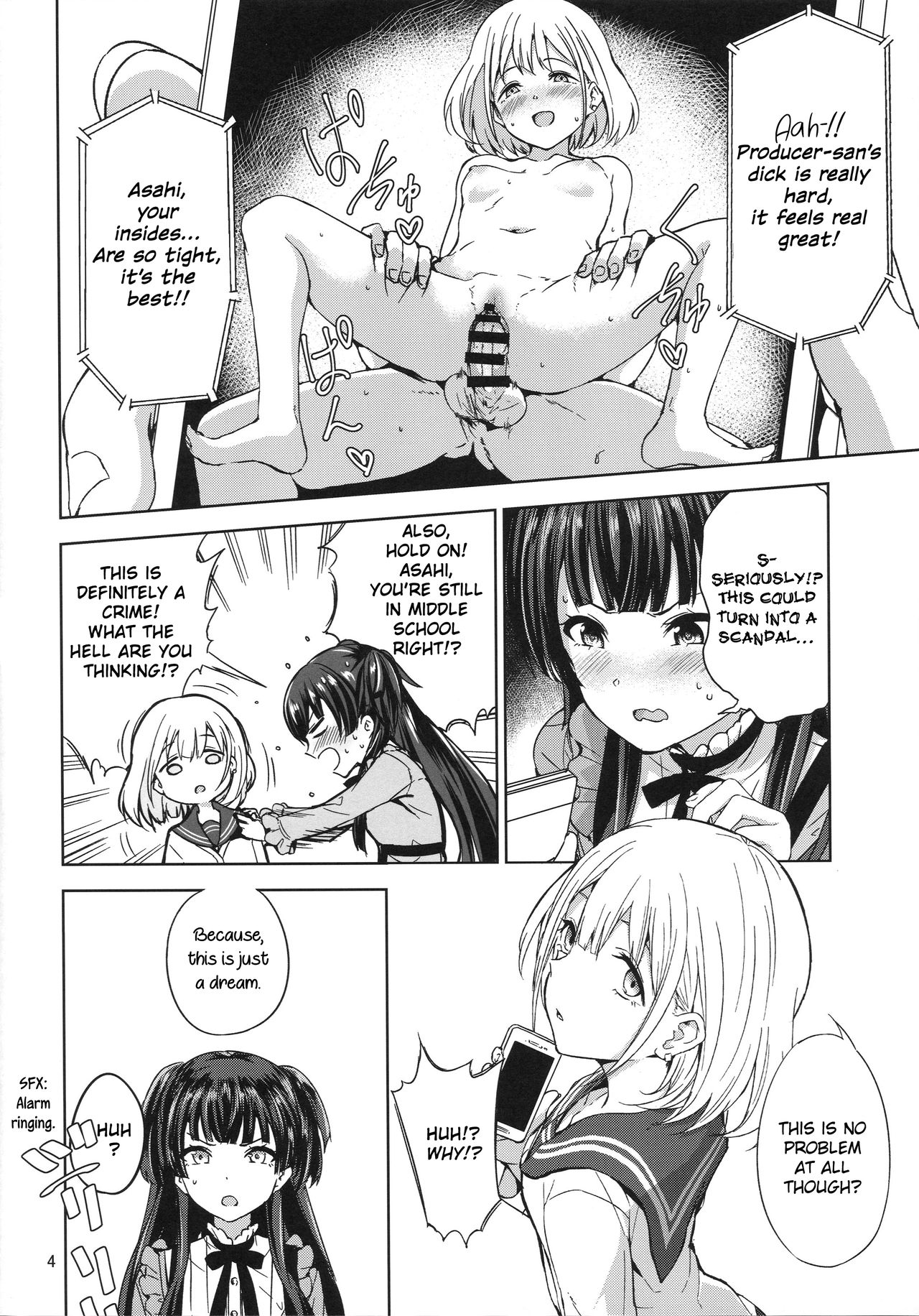 Fuyu Koi. page 5