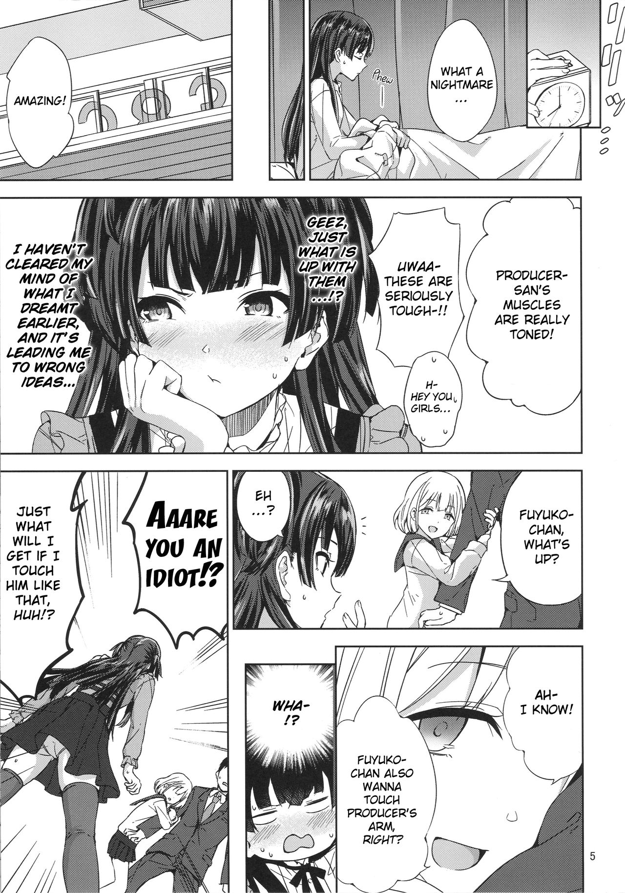 Fuyu Koi. page 6