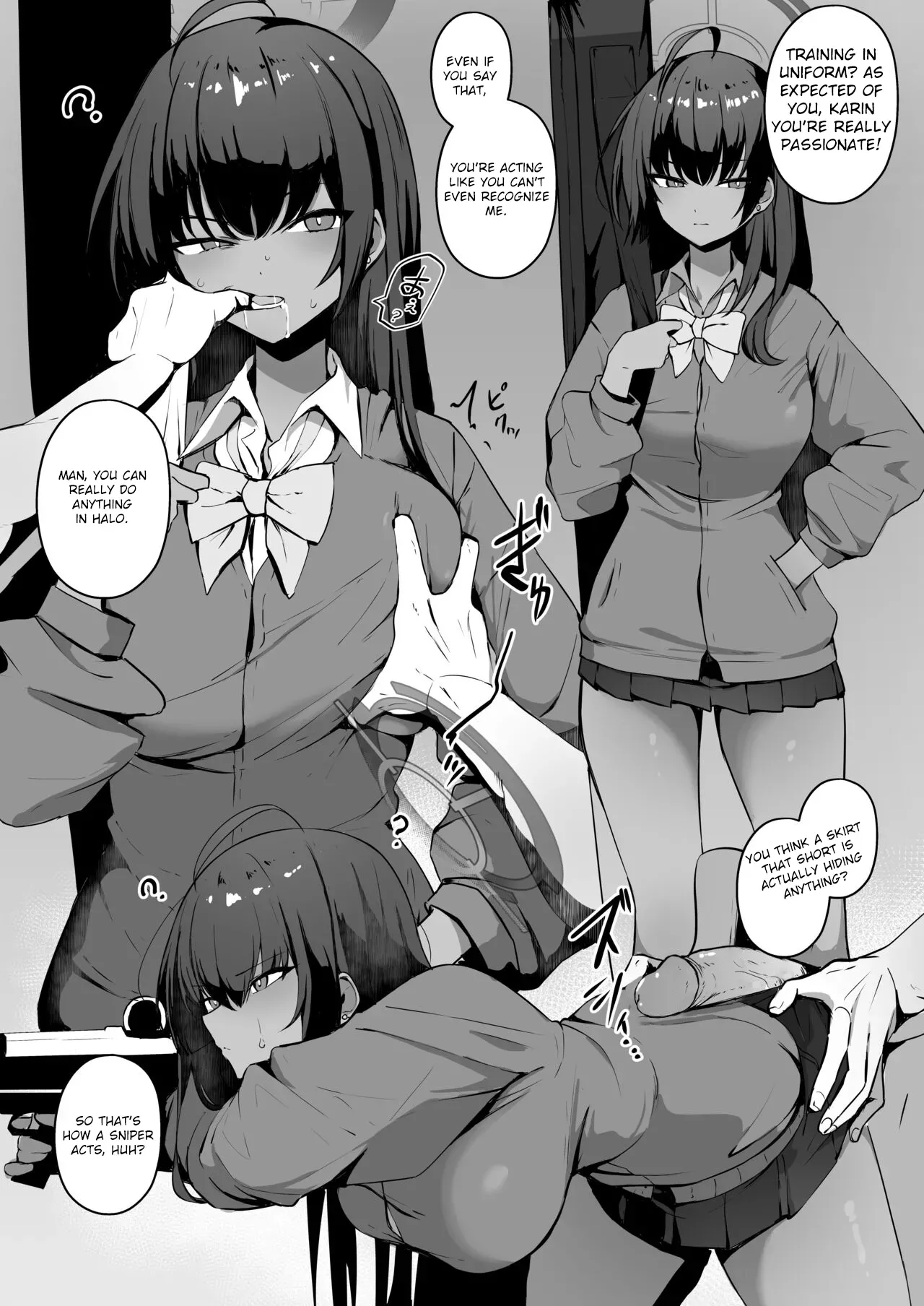 Fuyu no Hon Sono 1 Karin page 1