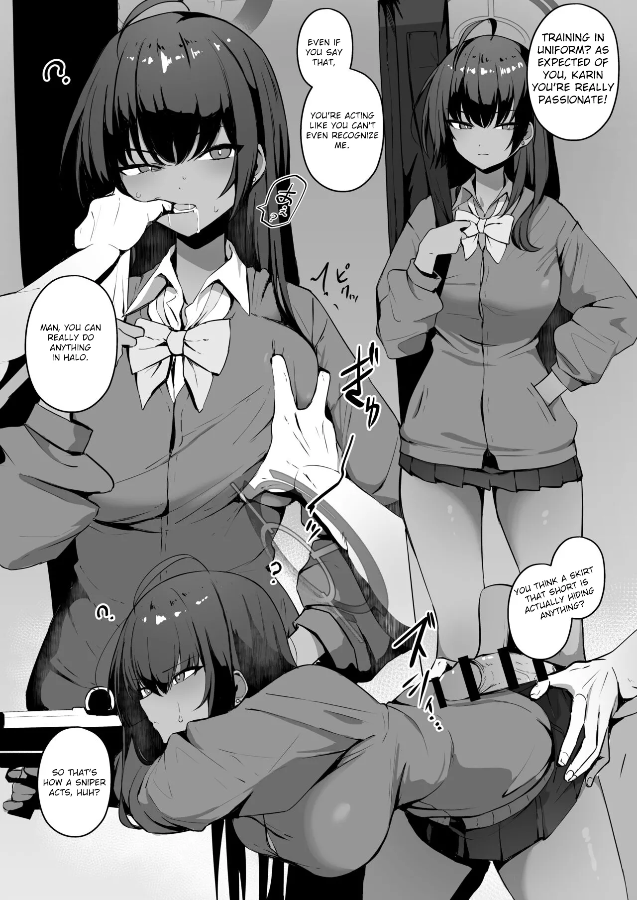 Fuyu no Hon Sono 1 Karin page 1