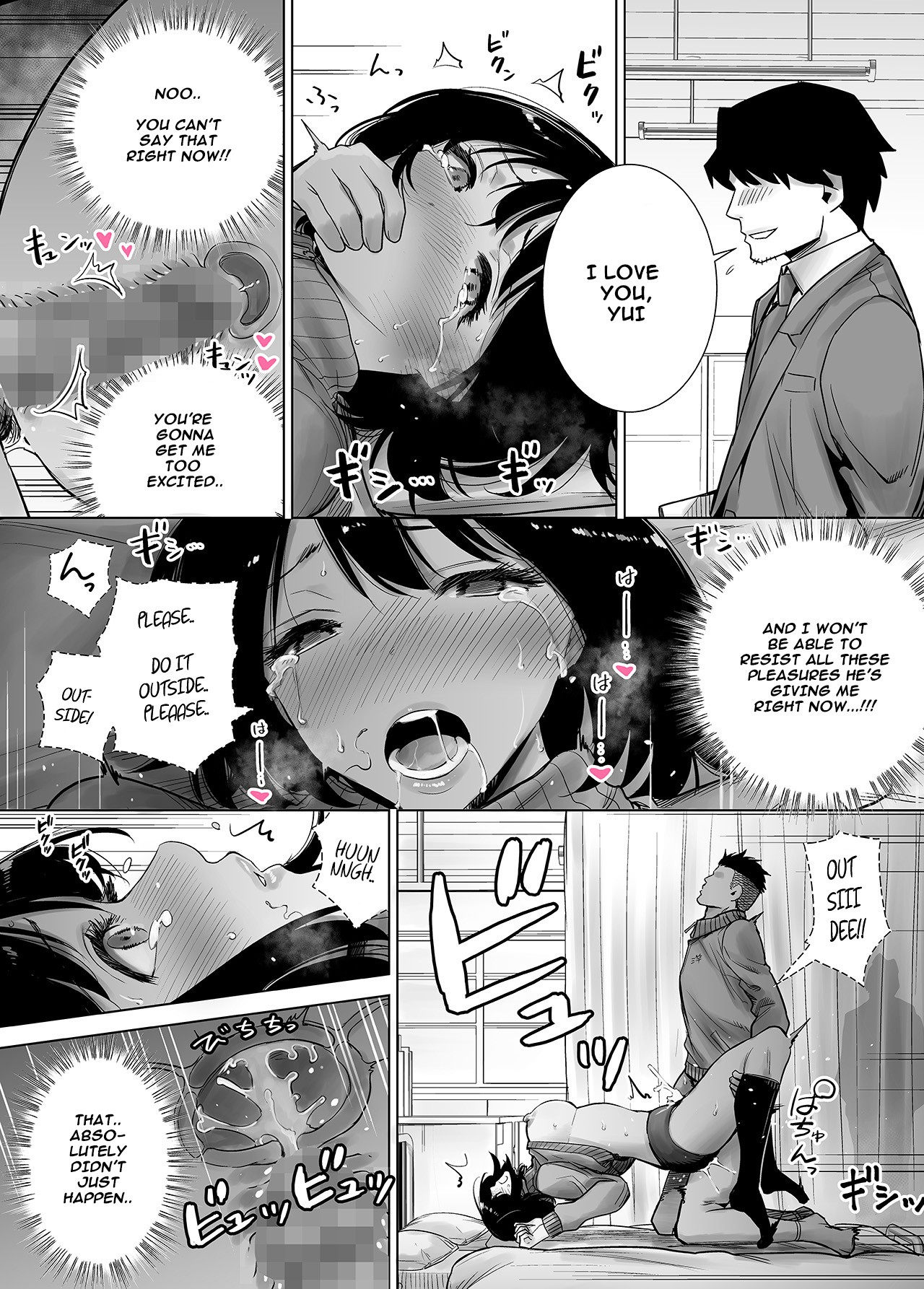 Fuyu no Kedamono 2 page 25