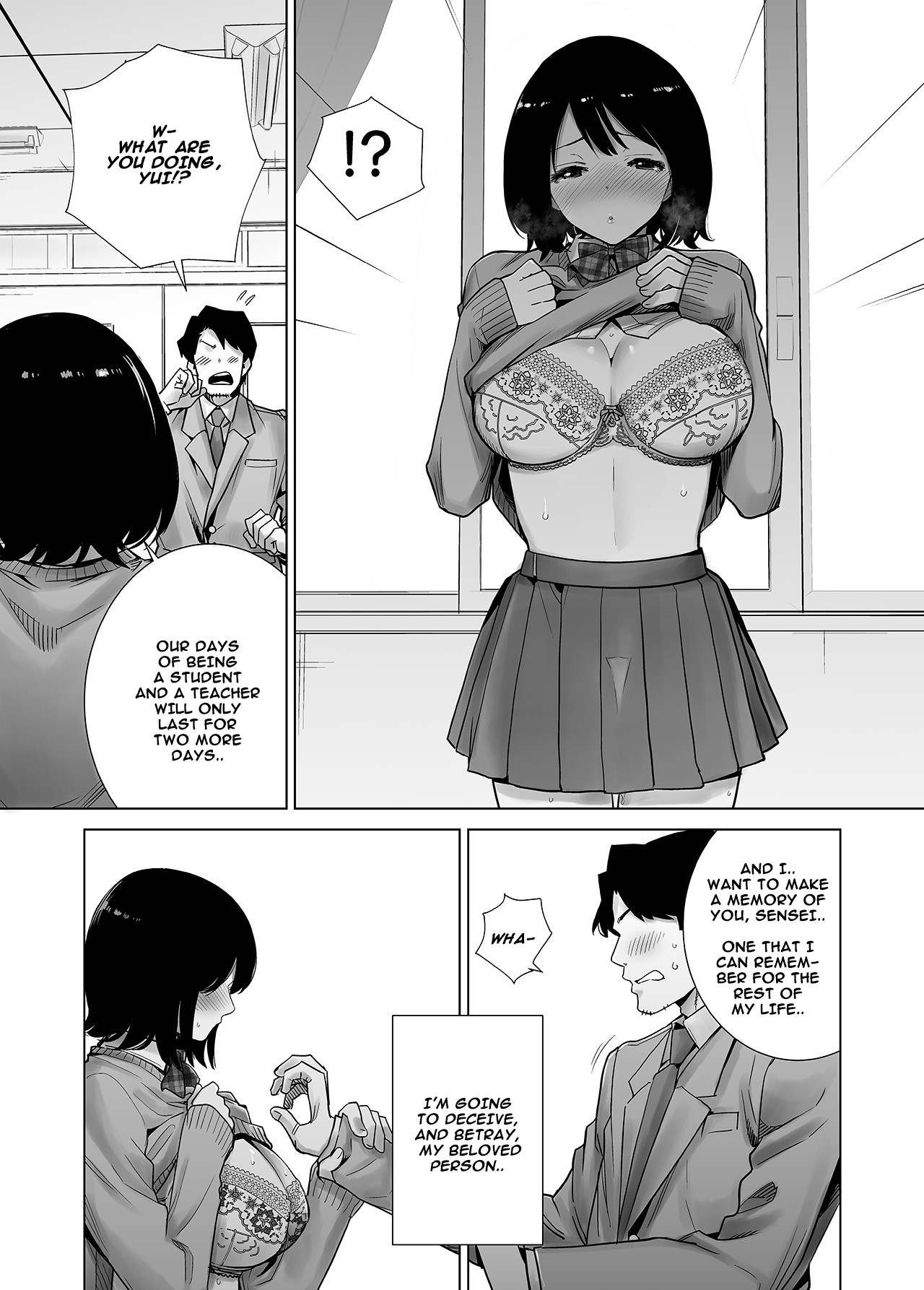 Fuyu no Kedamono 2 page 31