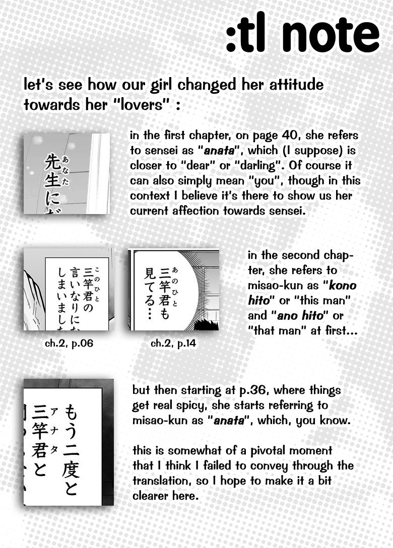 Fuyu no Kedamono 2 page 50