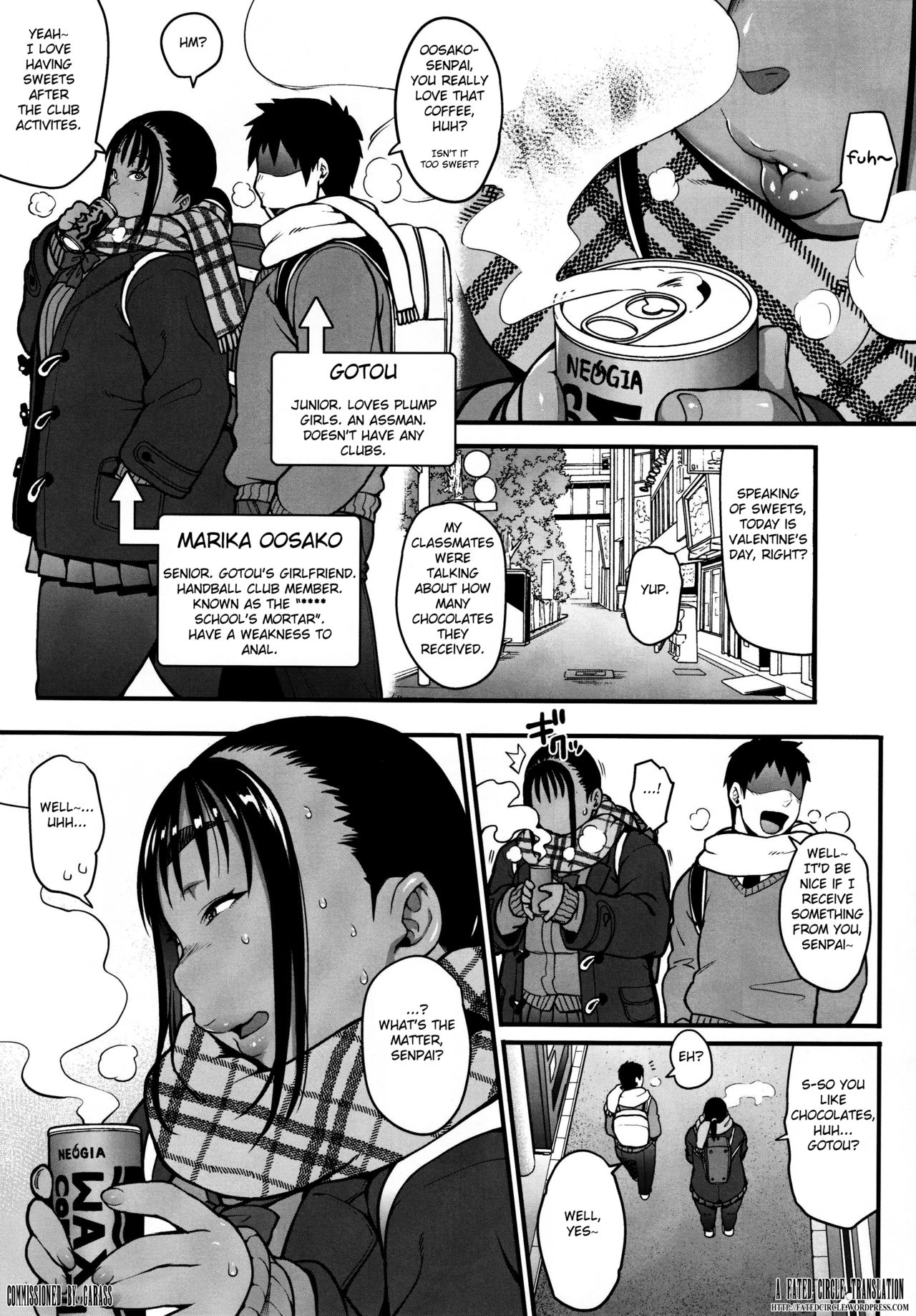 Fuyu no Senpai no Oshiri* - Senpai's Booty of Winter page 3
